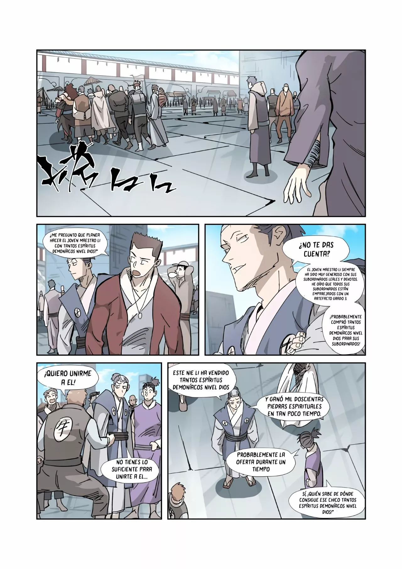 Página 8 del Manga