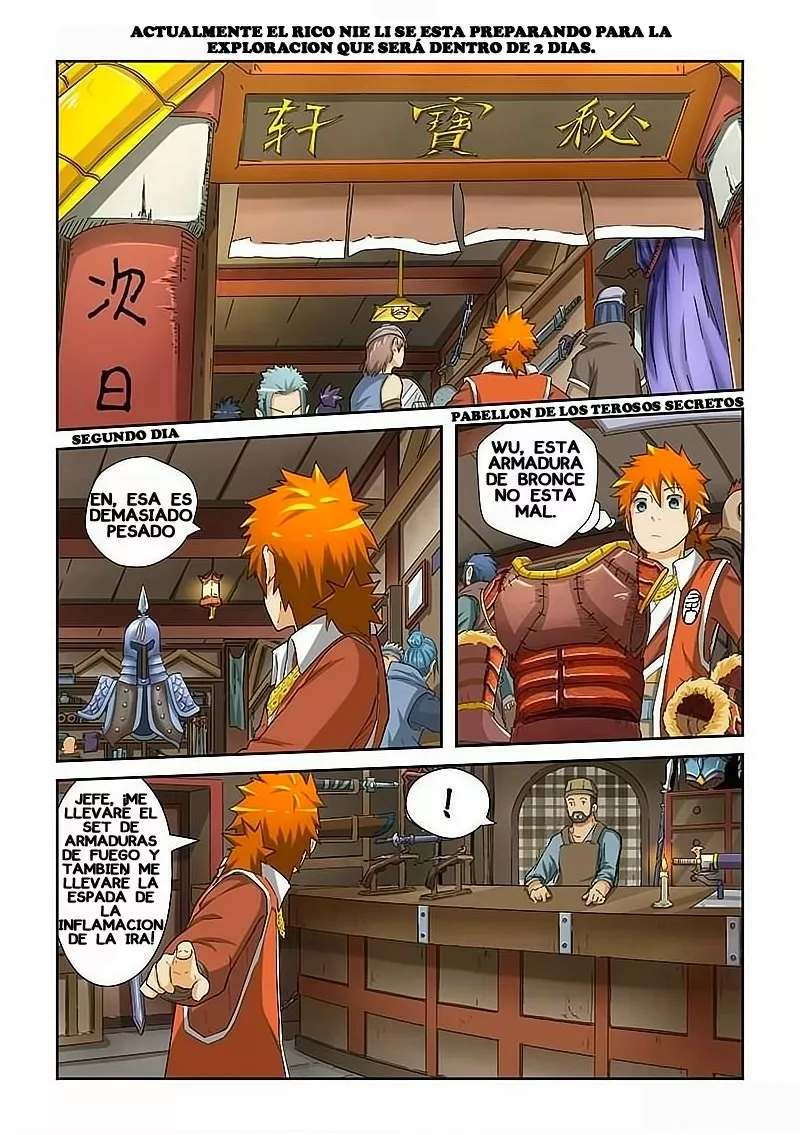 Página 2 del Manga