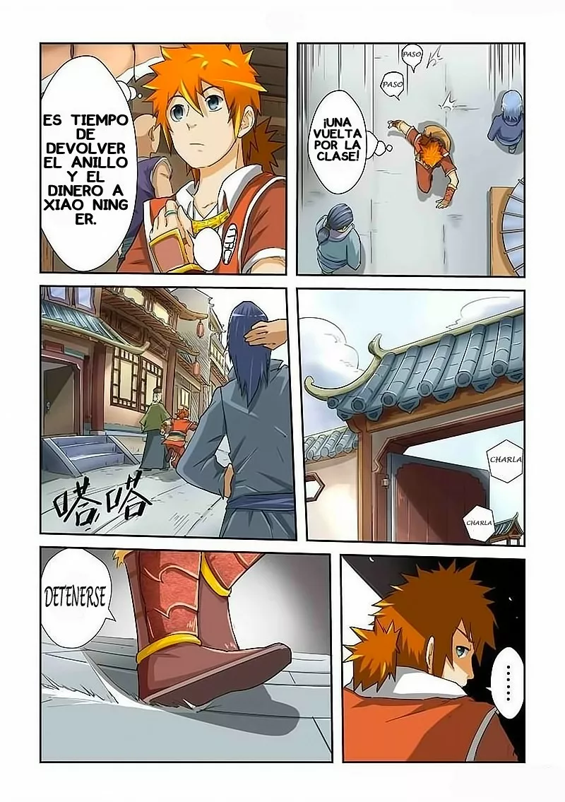 Página 7 del Manga
