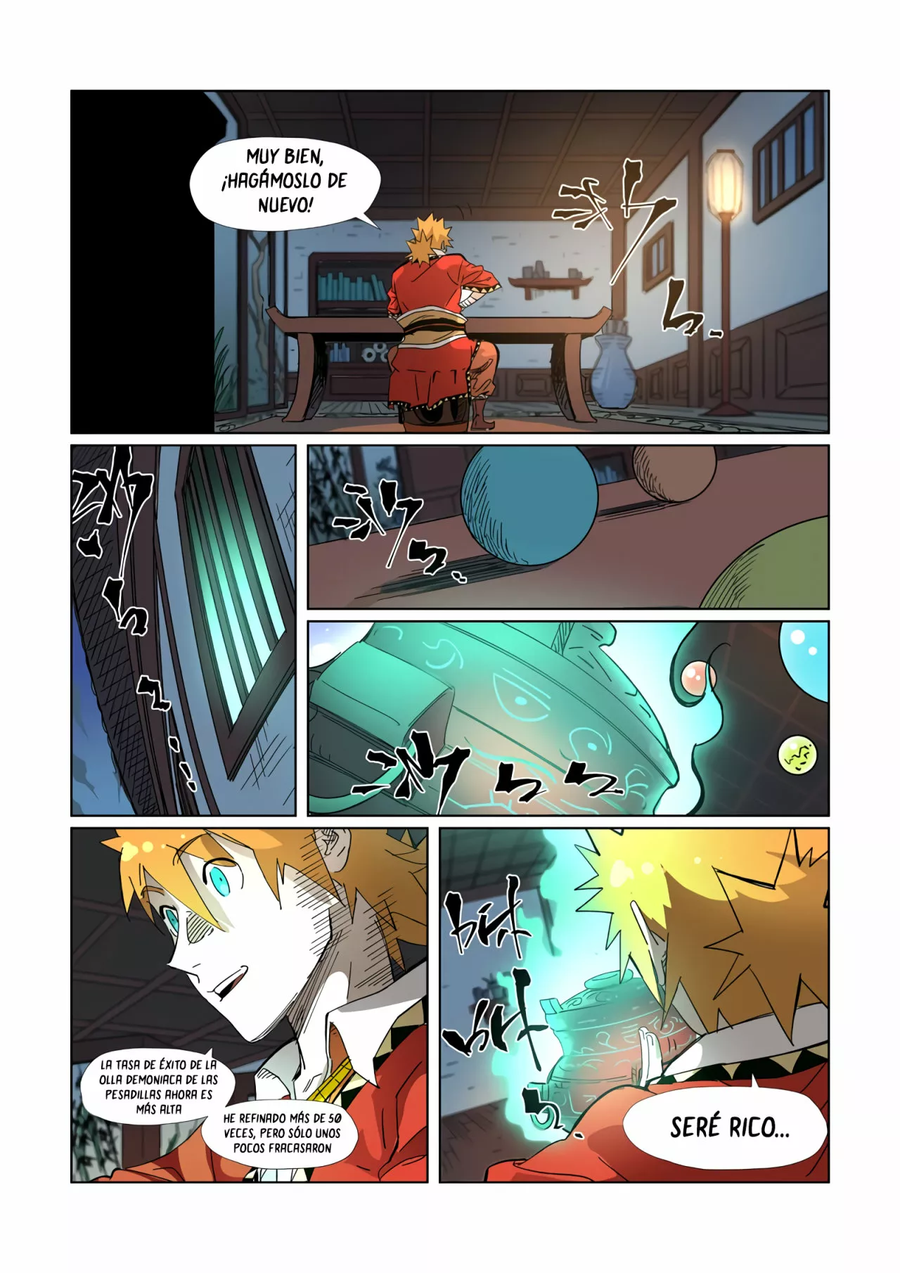 Página 6 del Manga