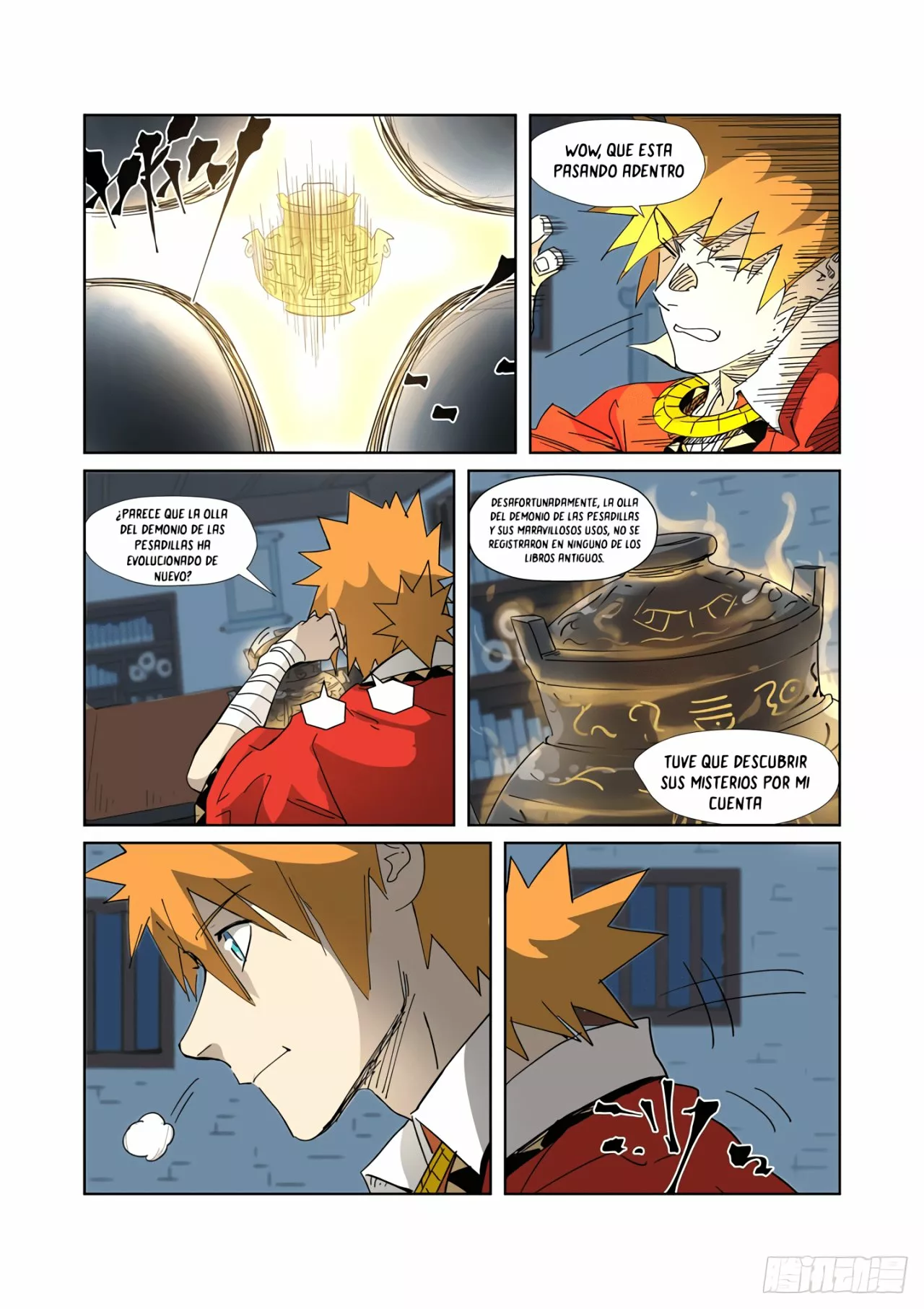 Página 3 del Manga