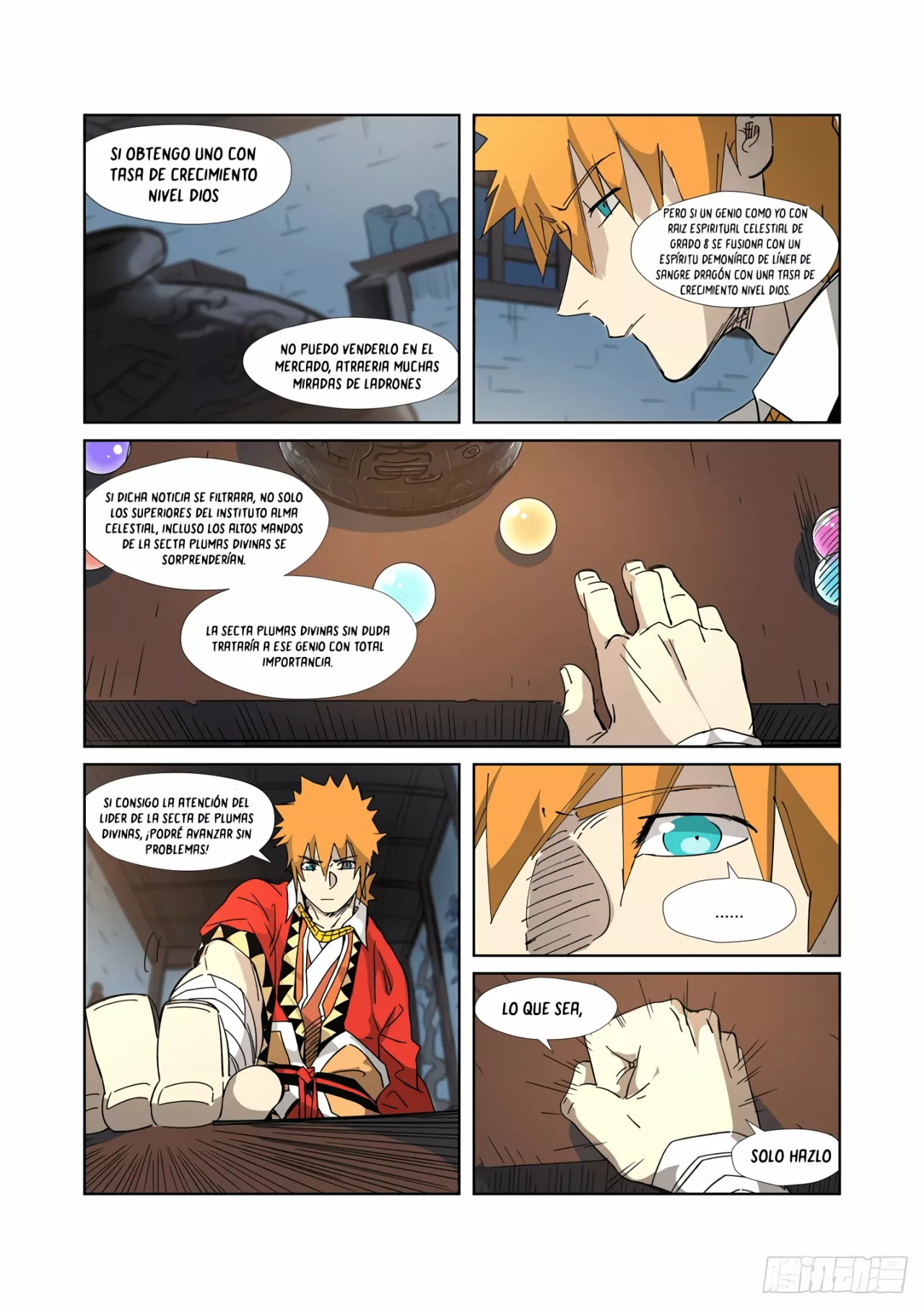 Página 5 del Manga