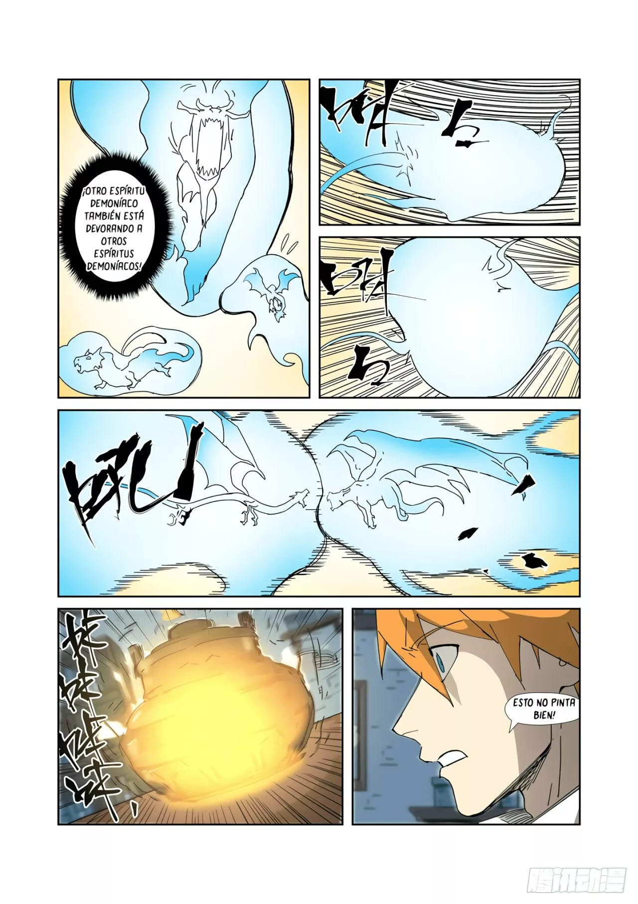 Página 8 del Manga