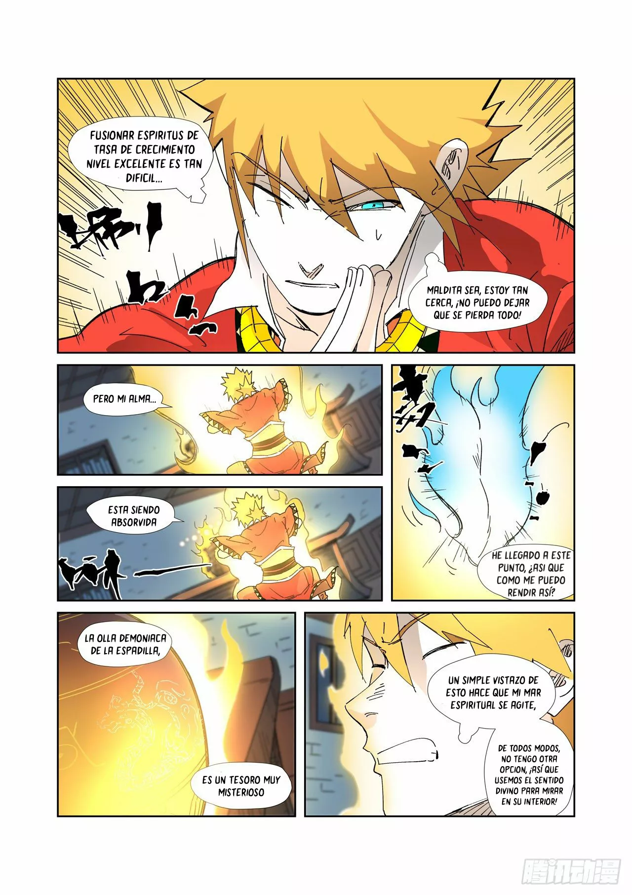 Página 4 del Manga