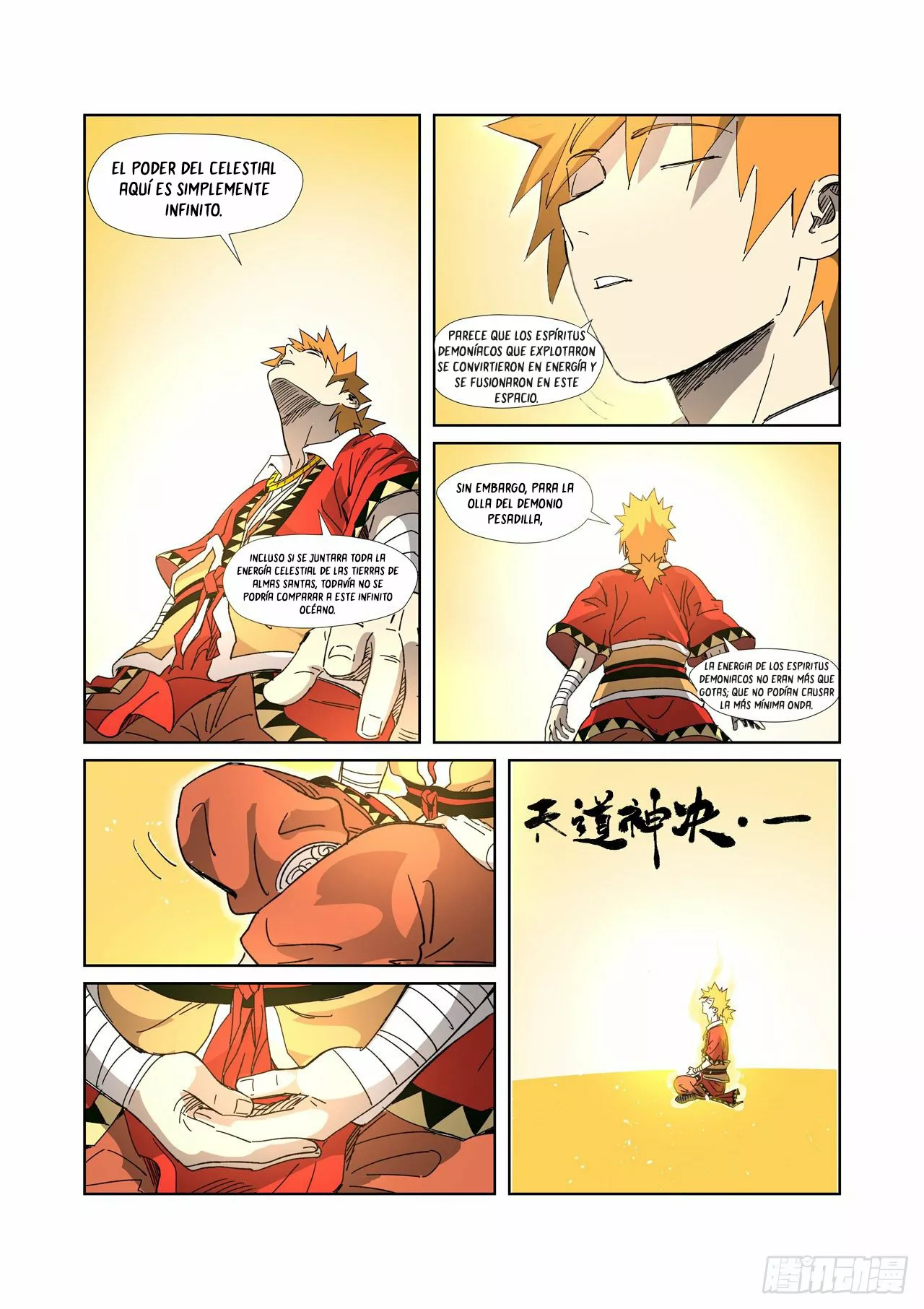 Página 6 del Manga