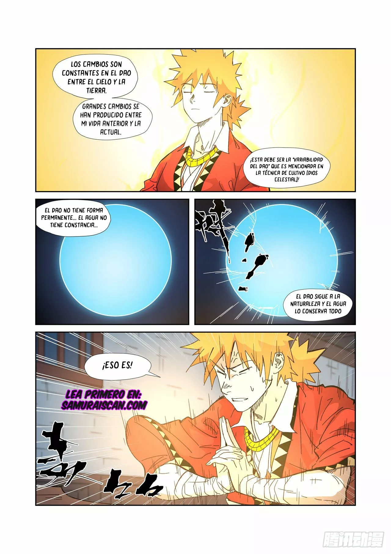 Página 7 del Manga