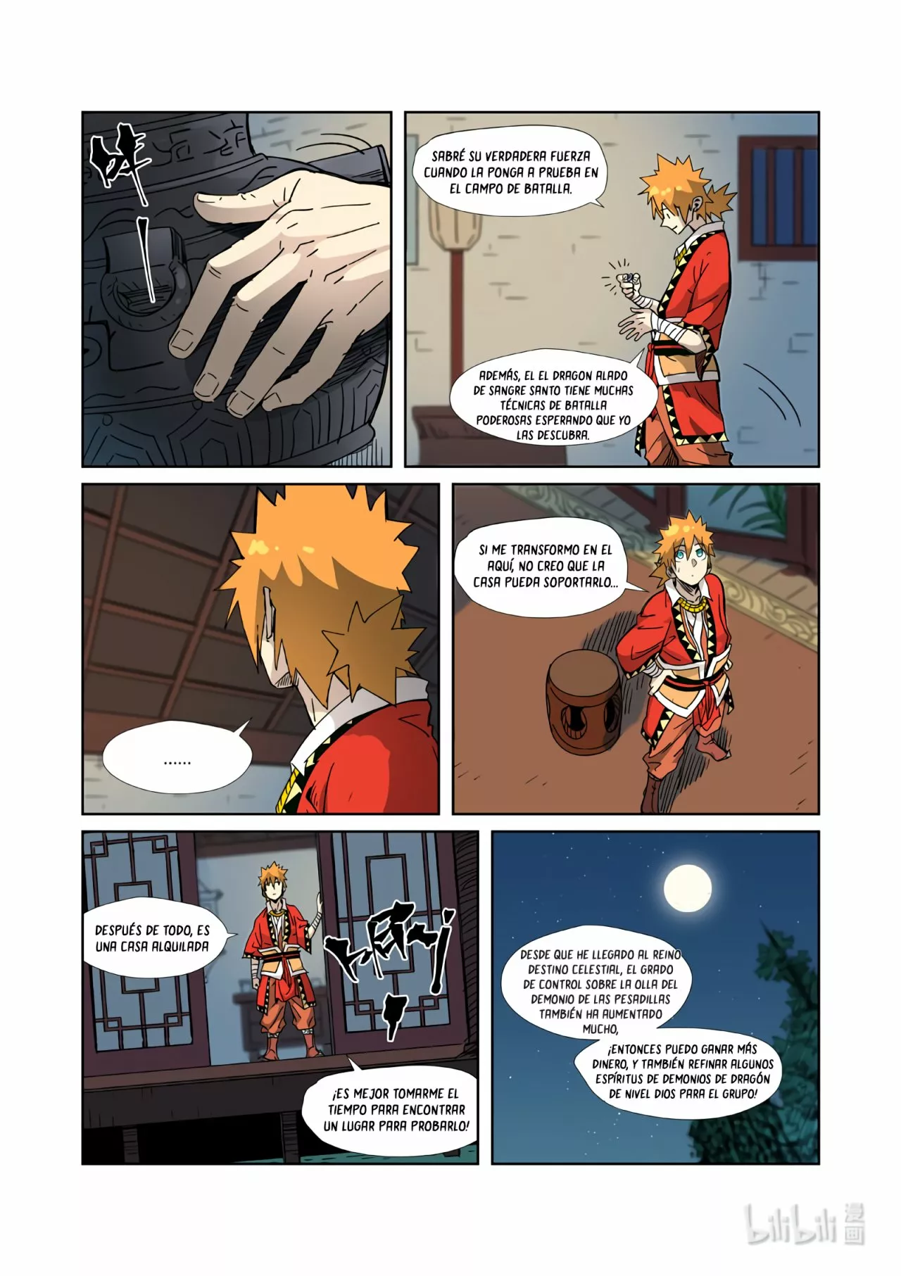 Página 6 del Manga