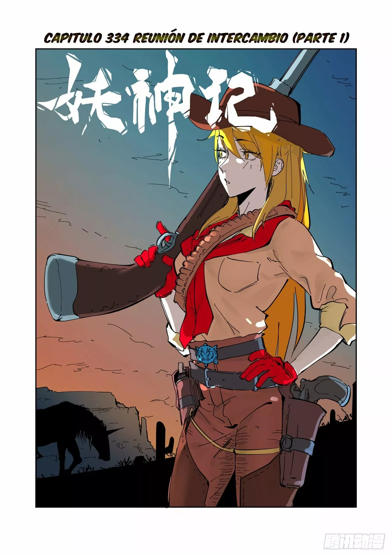 Página 3 del Manga