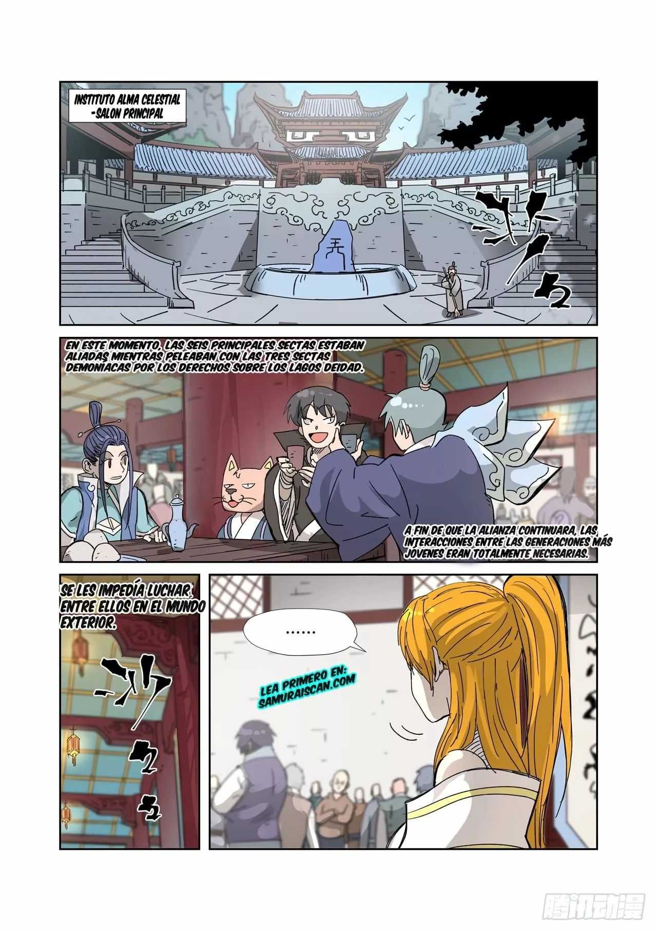 Página 4 del Manga
