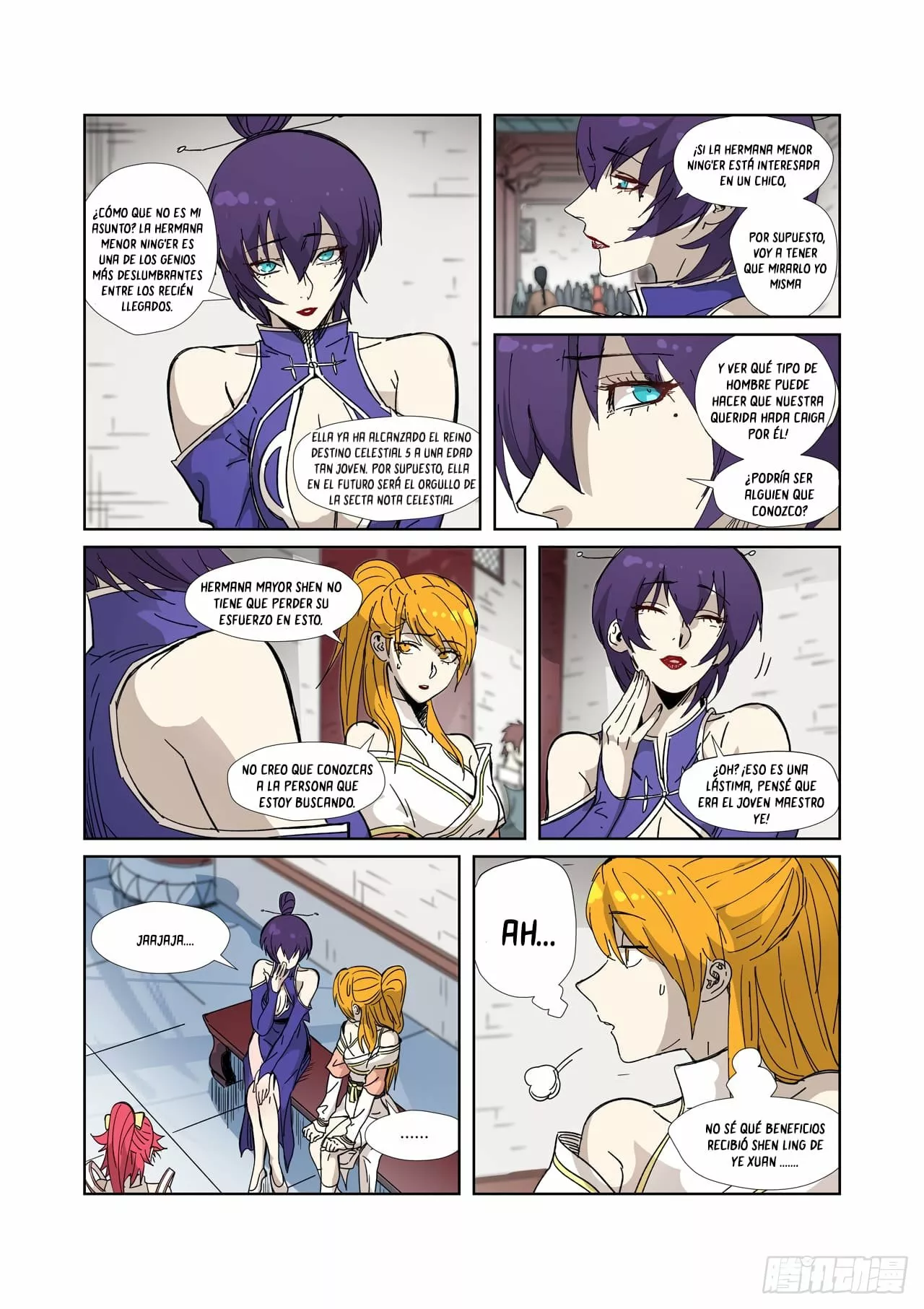 Página 7 del Manga