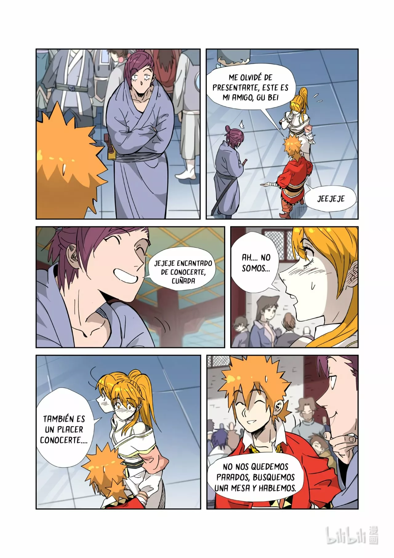 Página 7 del Manga