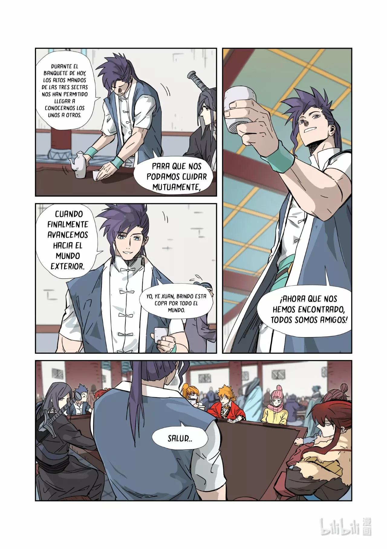 Página 5 del Manga