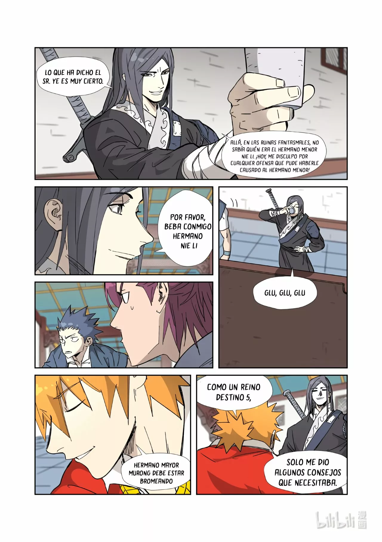 Página 7 del Manga
