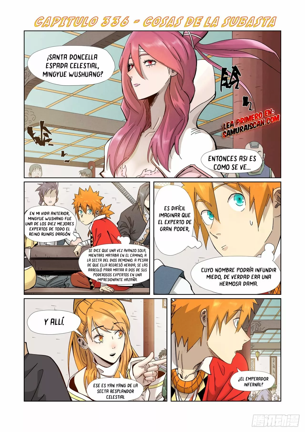 Página 3 del Manga