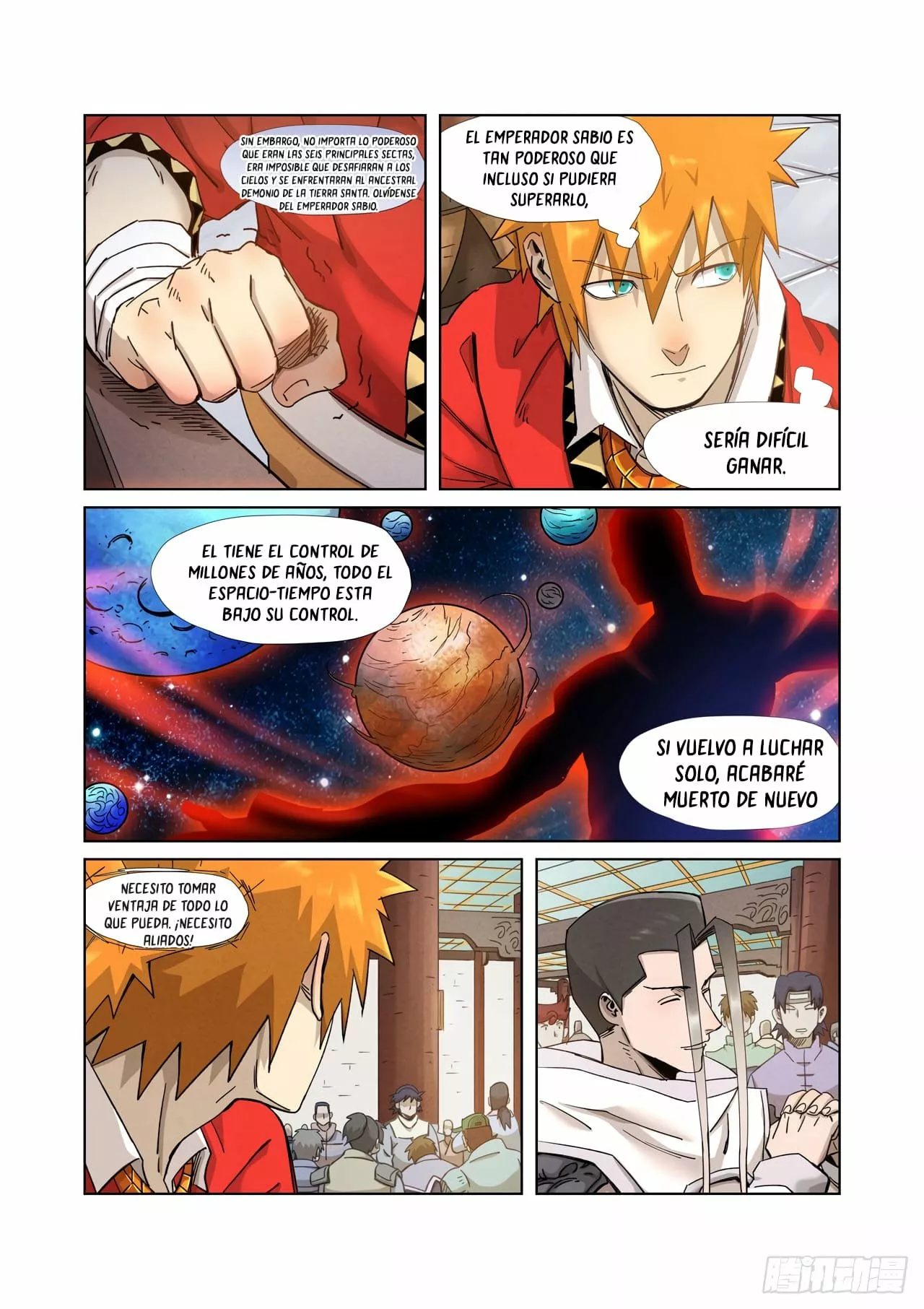 Página 5 del Manga