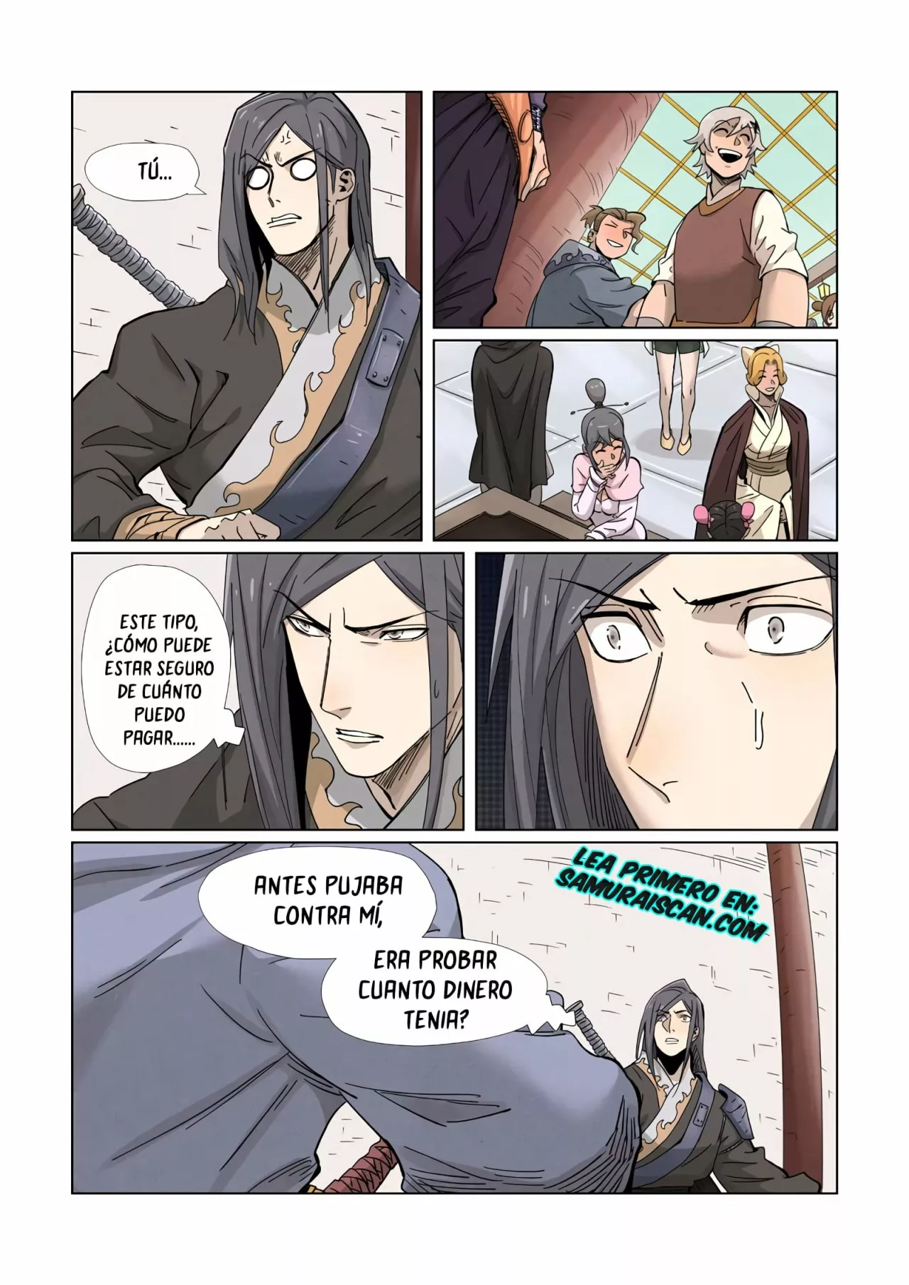 Página 12 del Manga
