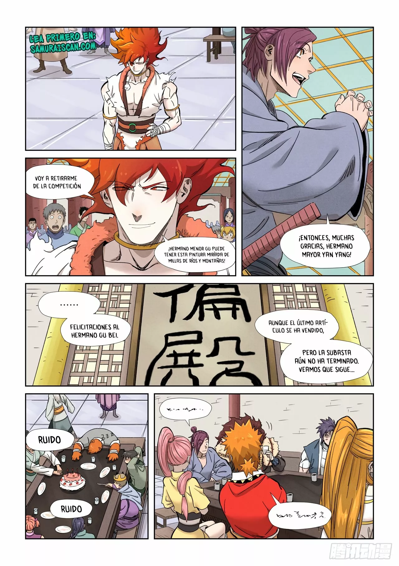 Página 7 del Manga