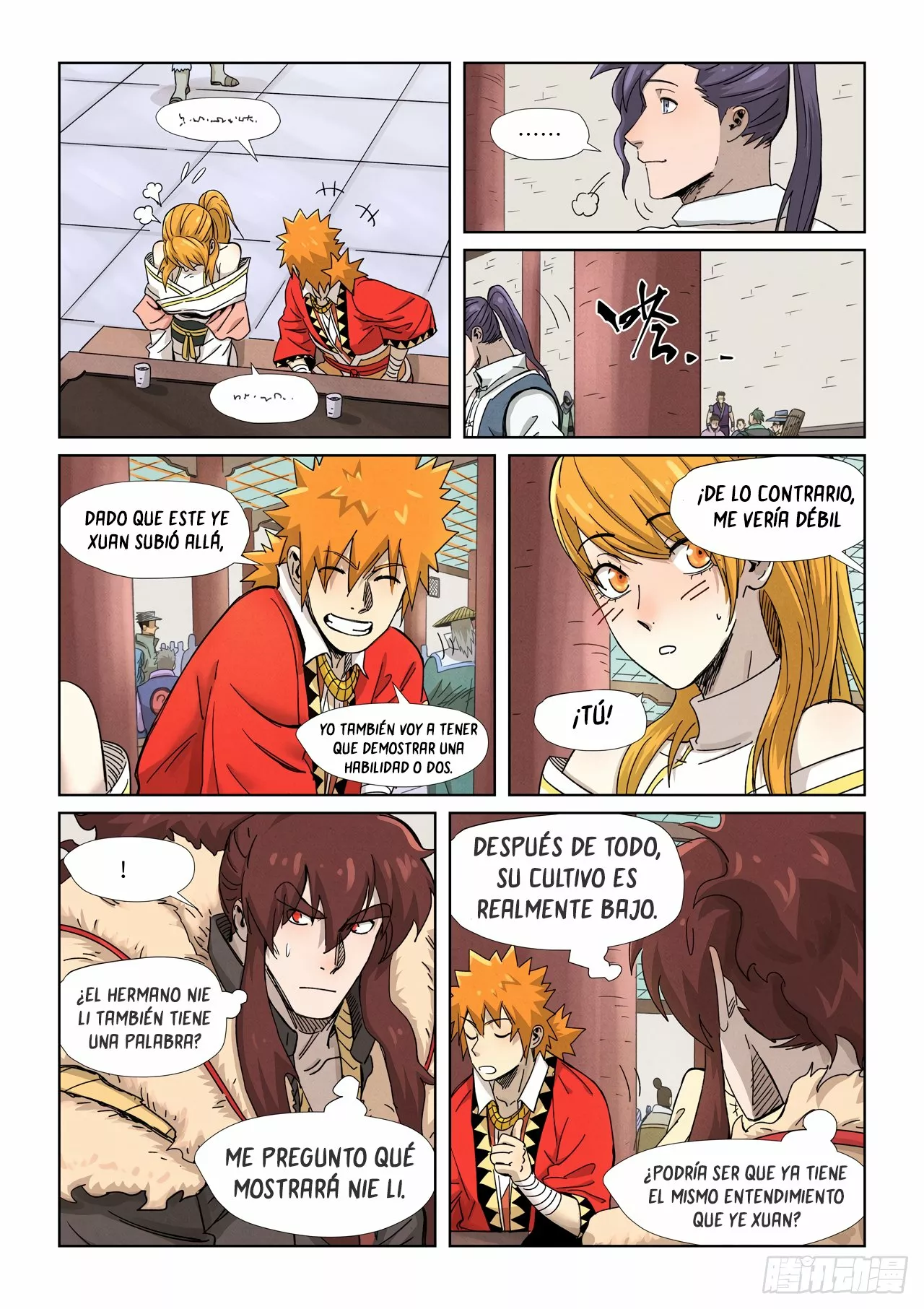 Página 12 del Manga