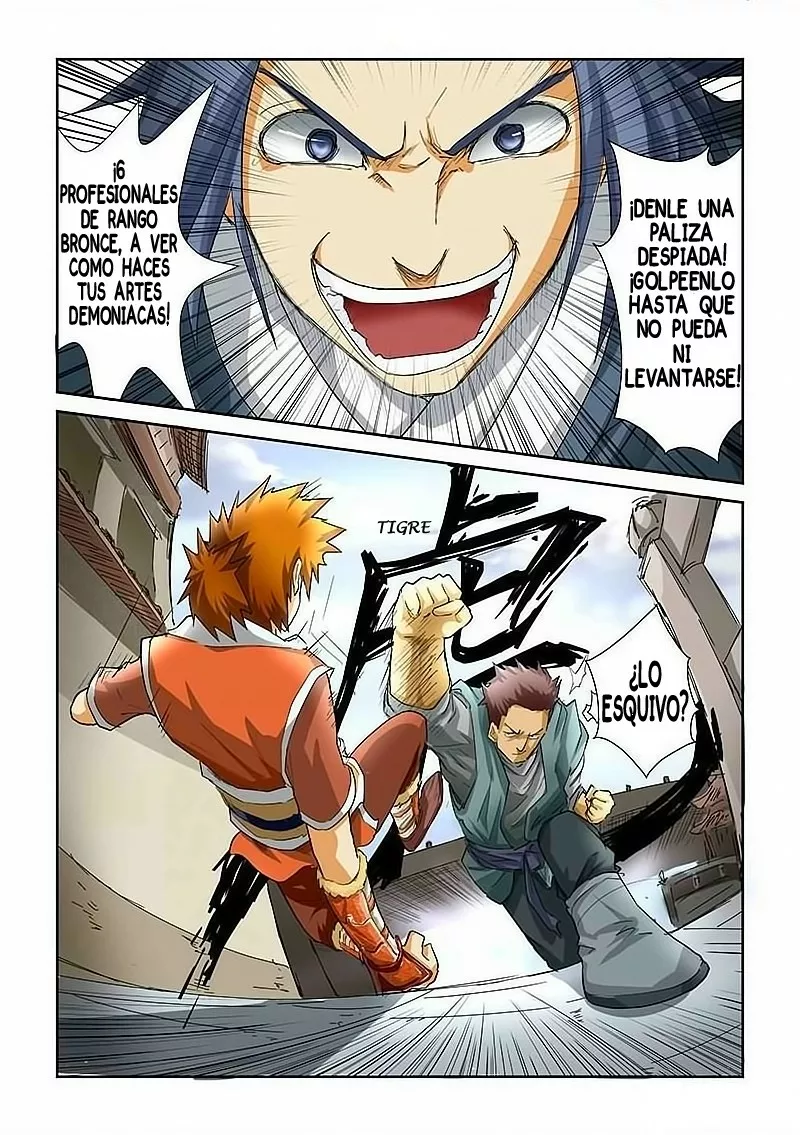 Página 2 del Manga