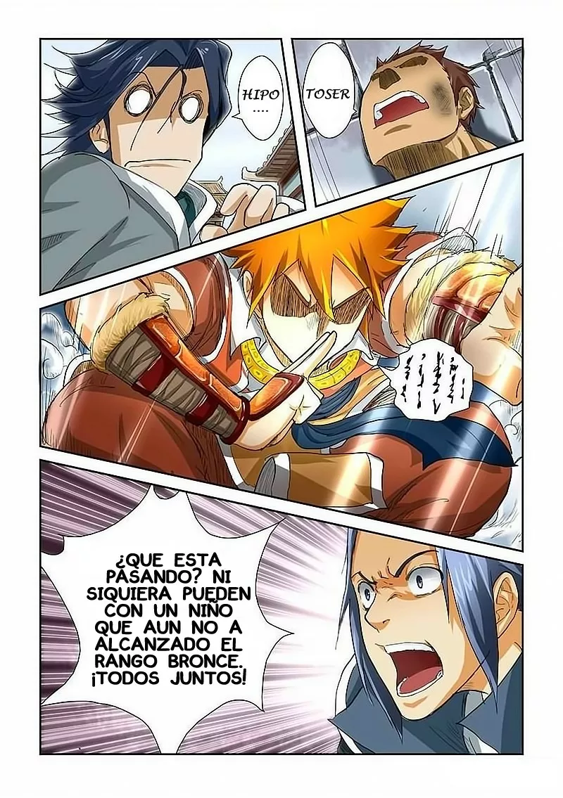 Página 7 del Manga