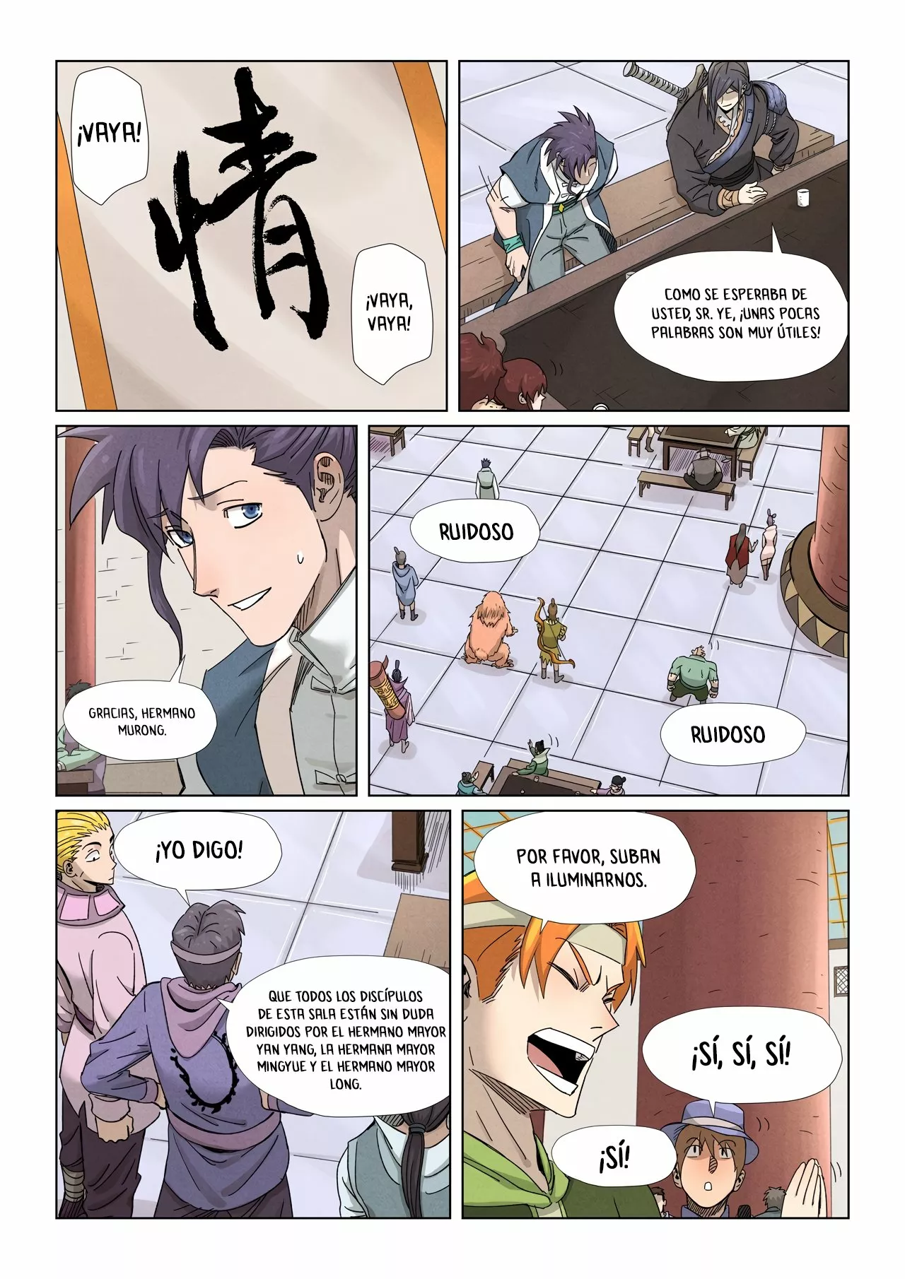 Página 4 del Manga