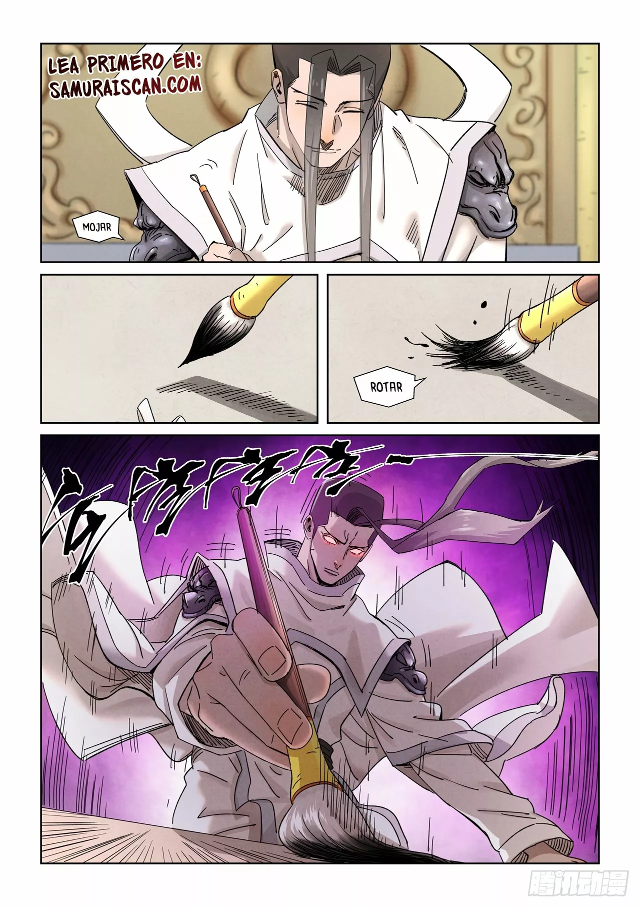 Página 7 del Manga