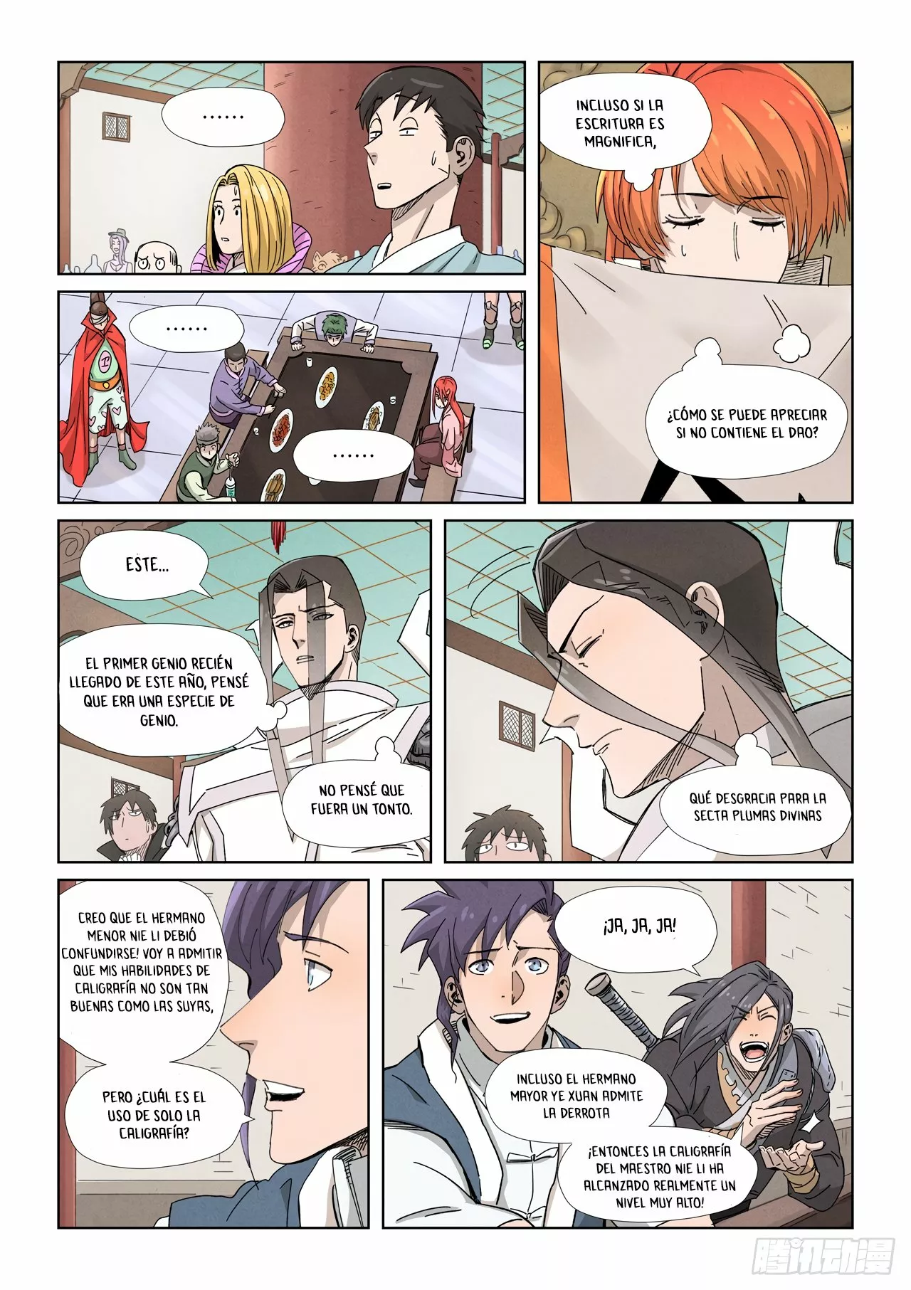 Página 12 del Manga