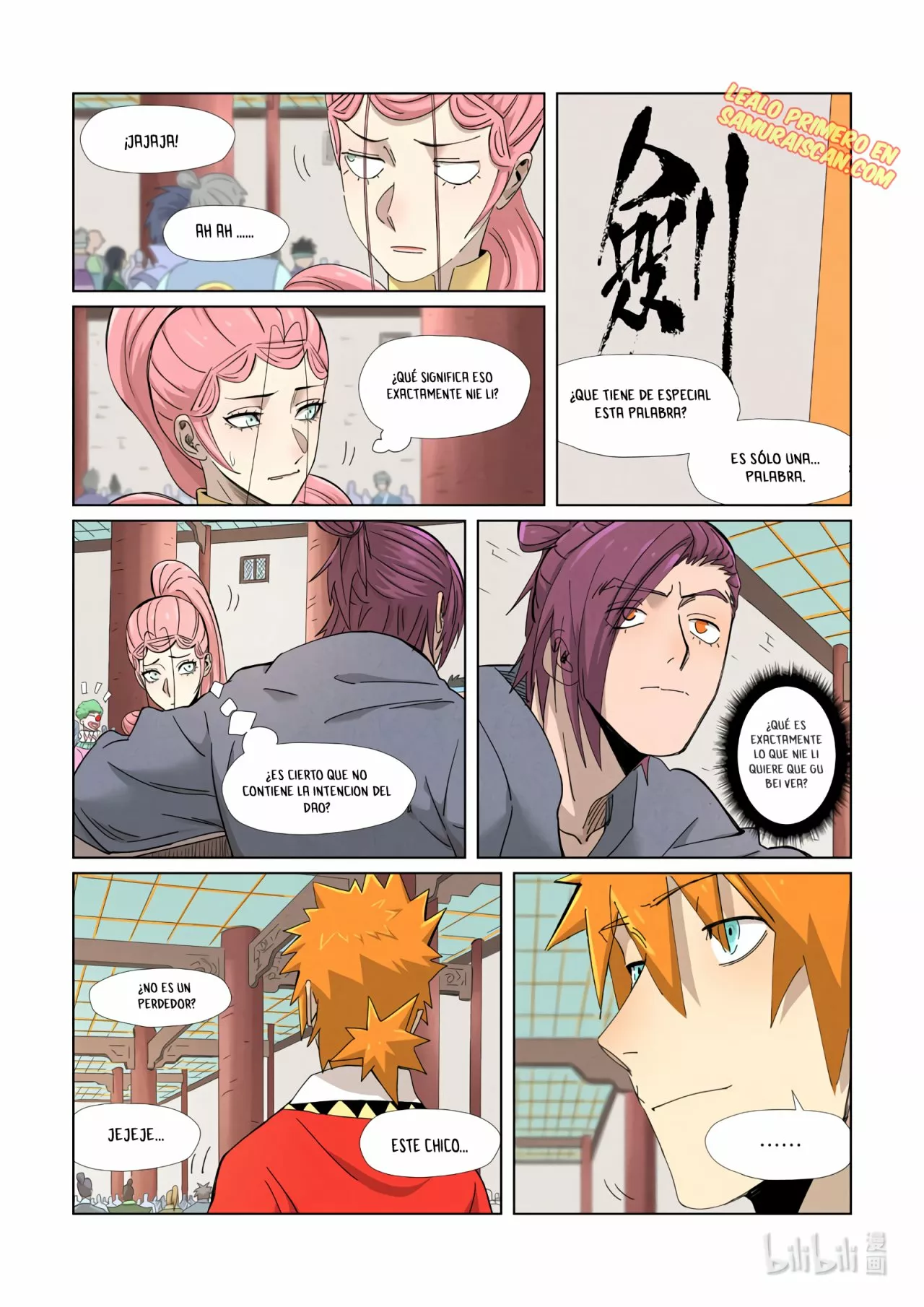 Página 3 del Manga