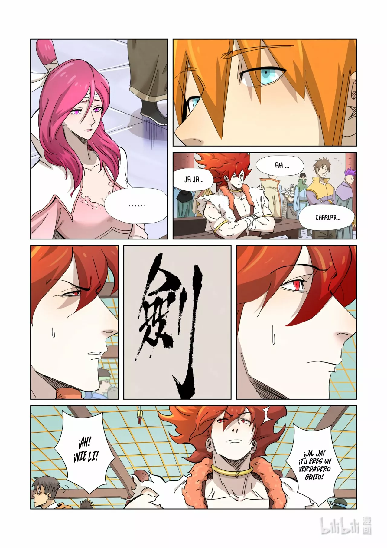 Página 4 del Manga