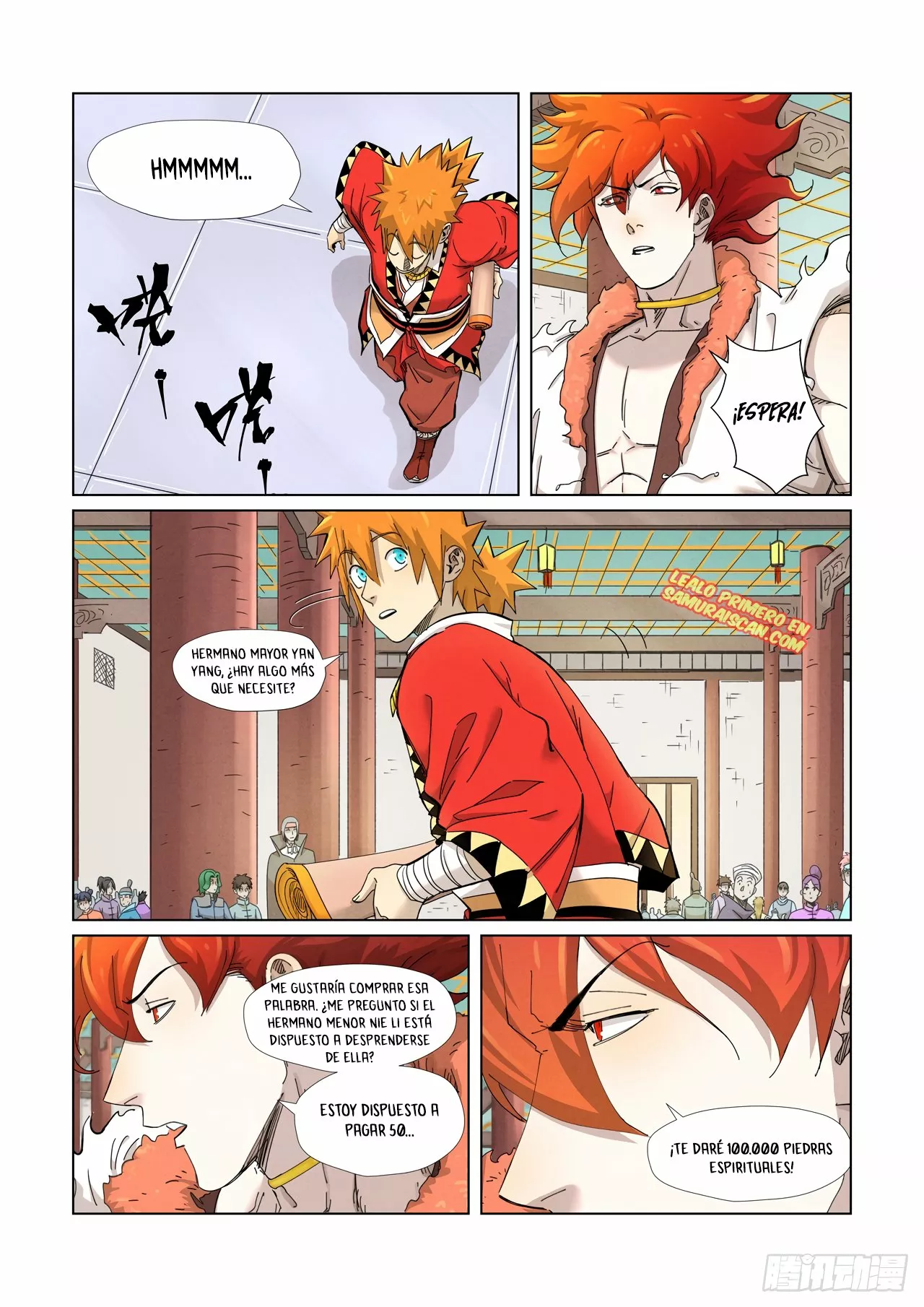 Página 4 del Manga