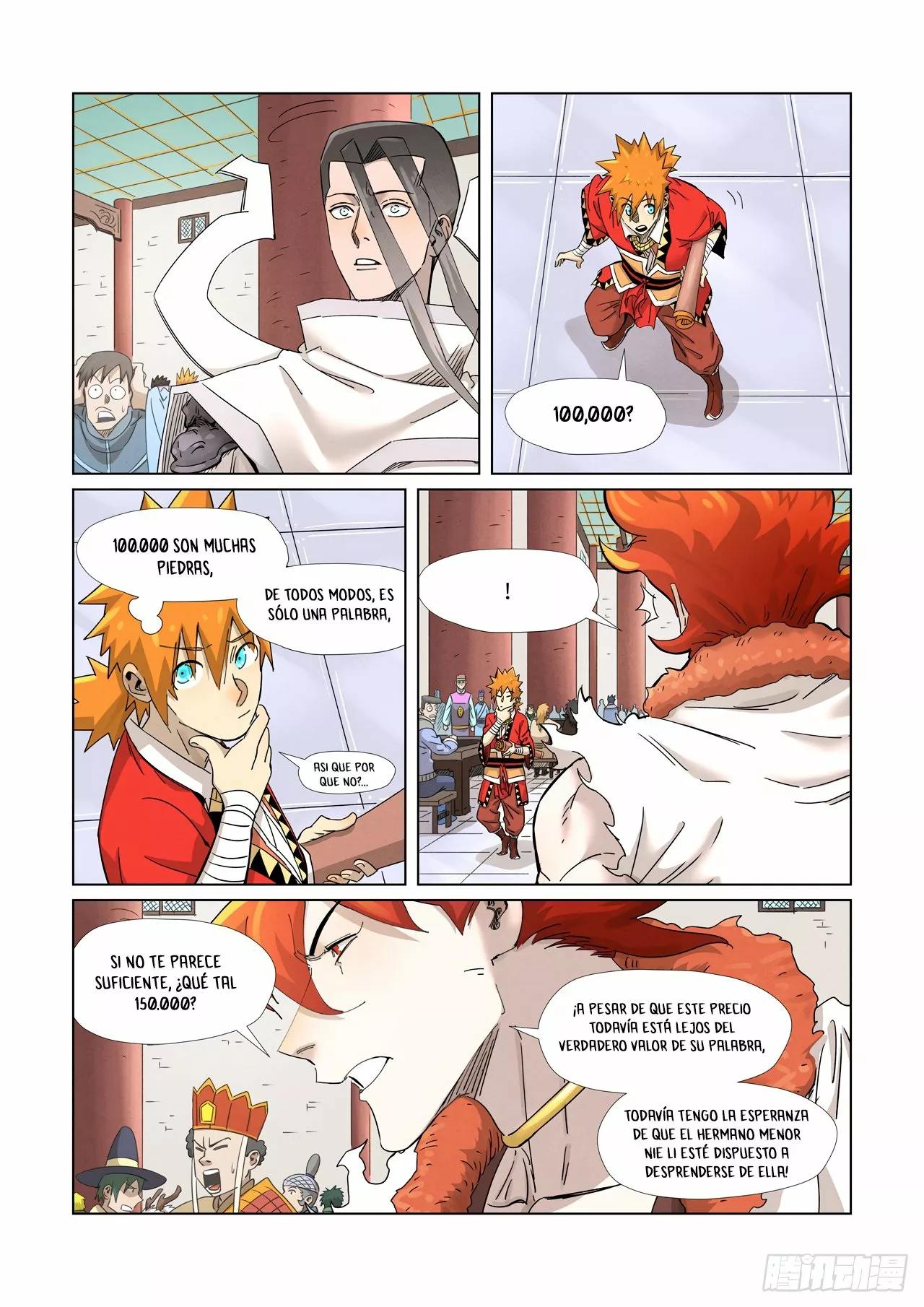 Página 5 del Manga