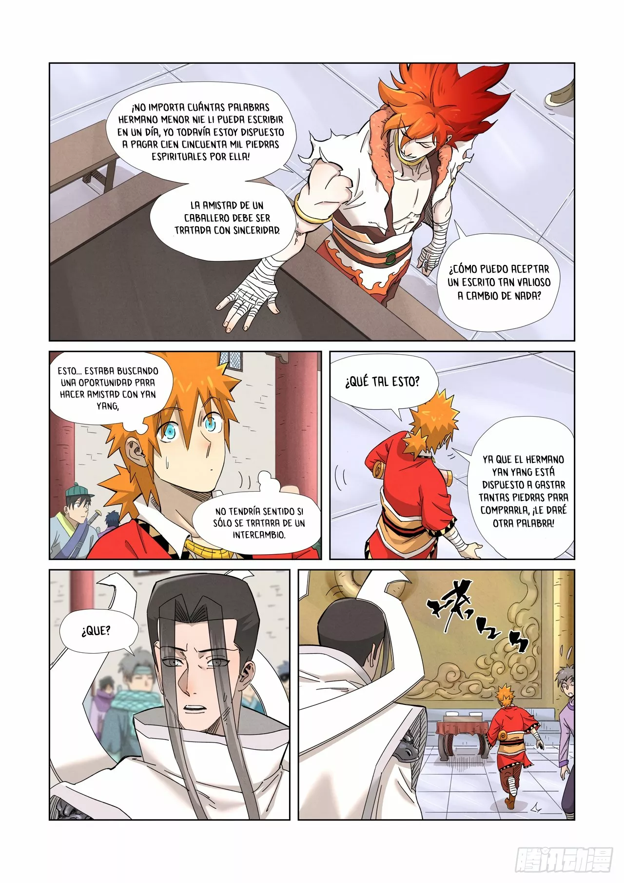 Página 7 del Manga