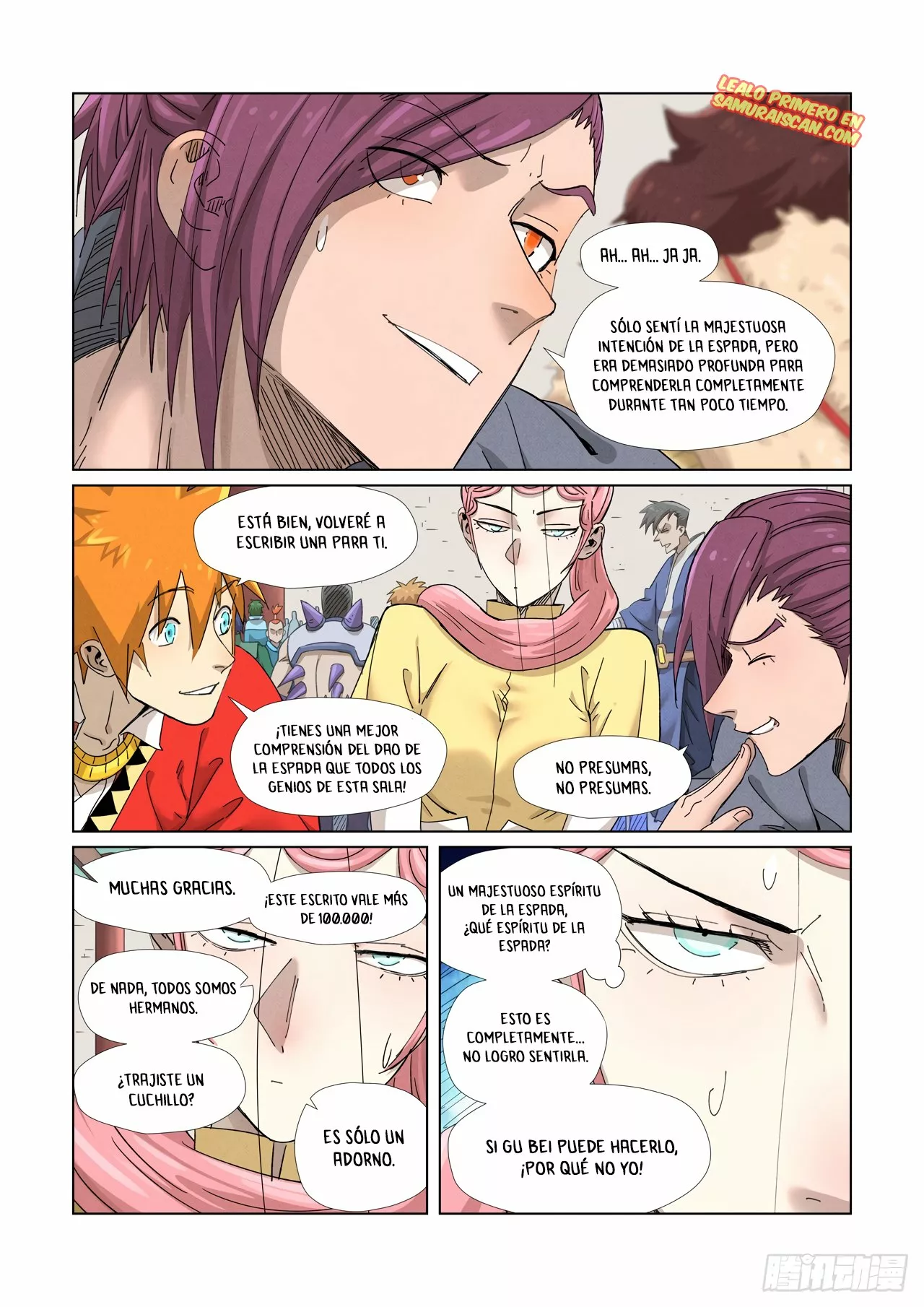 Página 5 del Manga