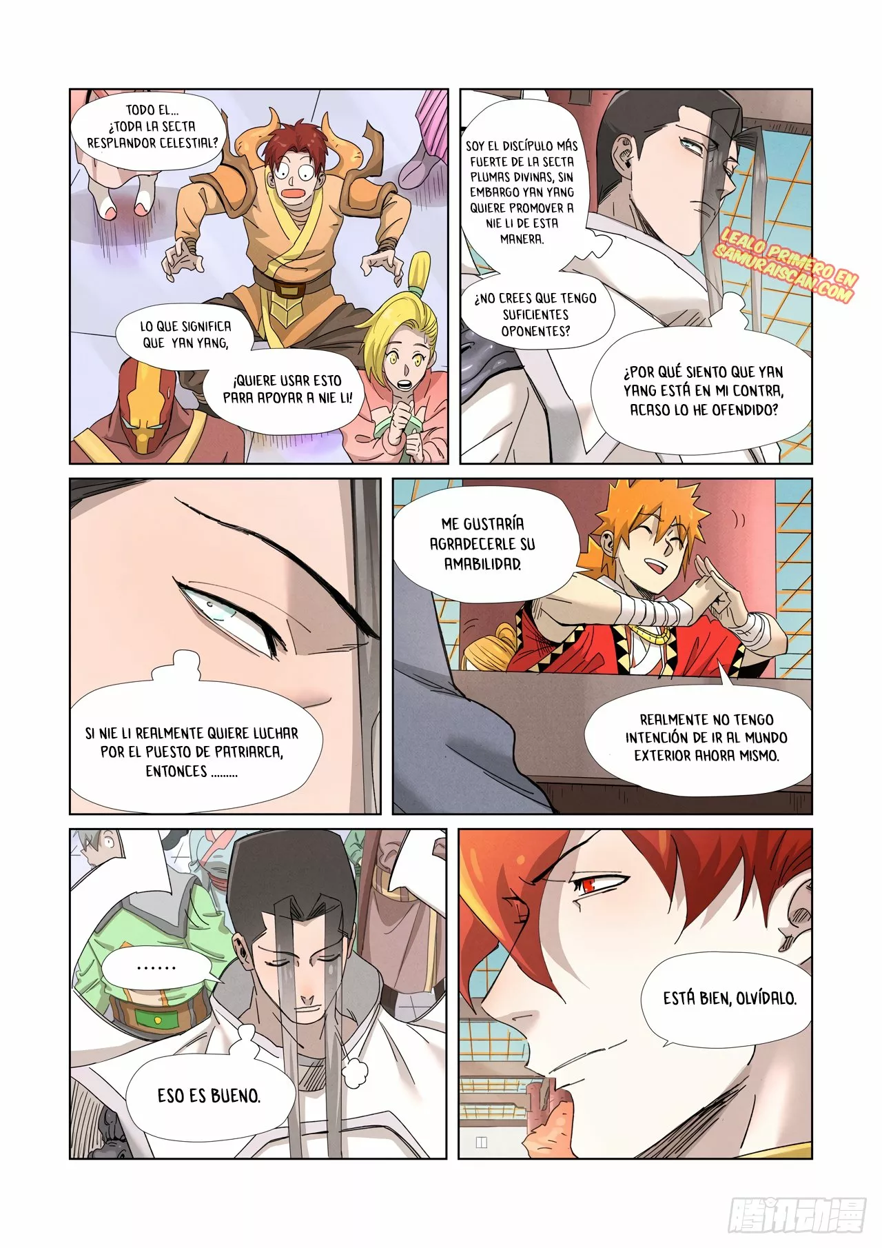 Página 11 del Manga