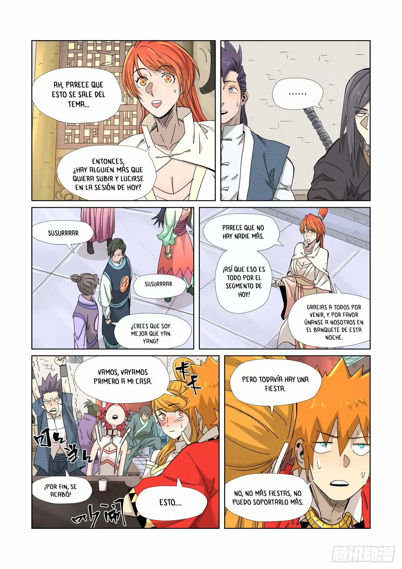 Página 12 del Manga