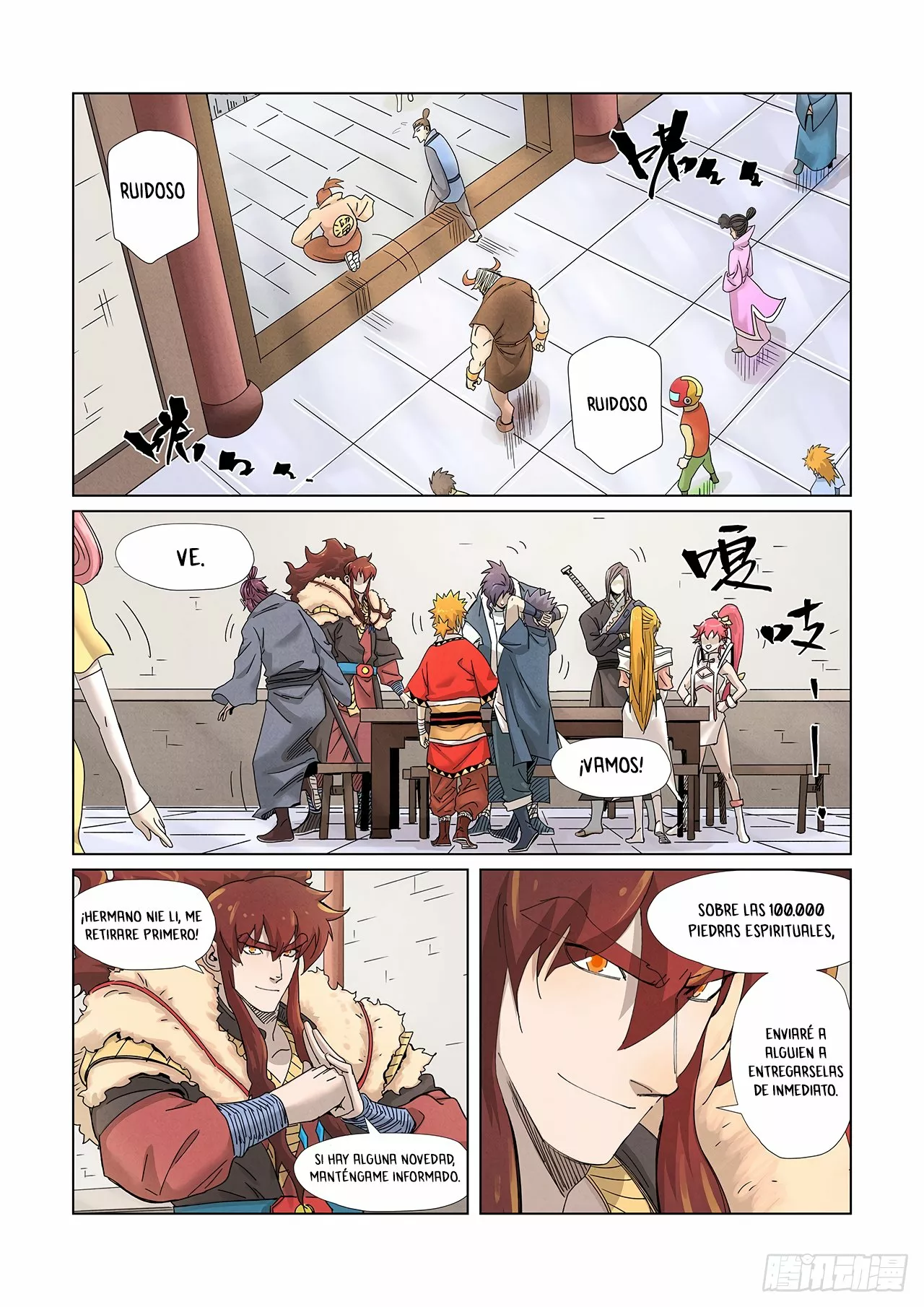 Página 4 del Manga