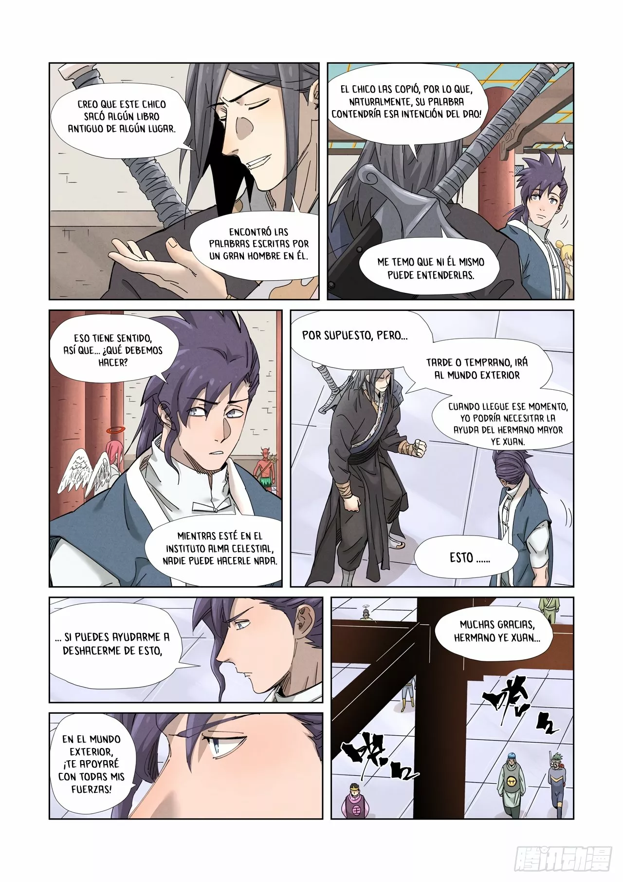 Página 7 del Manga