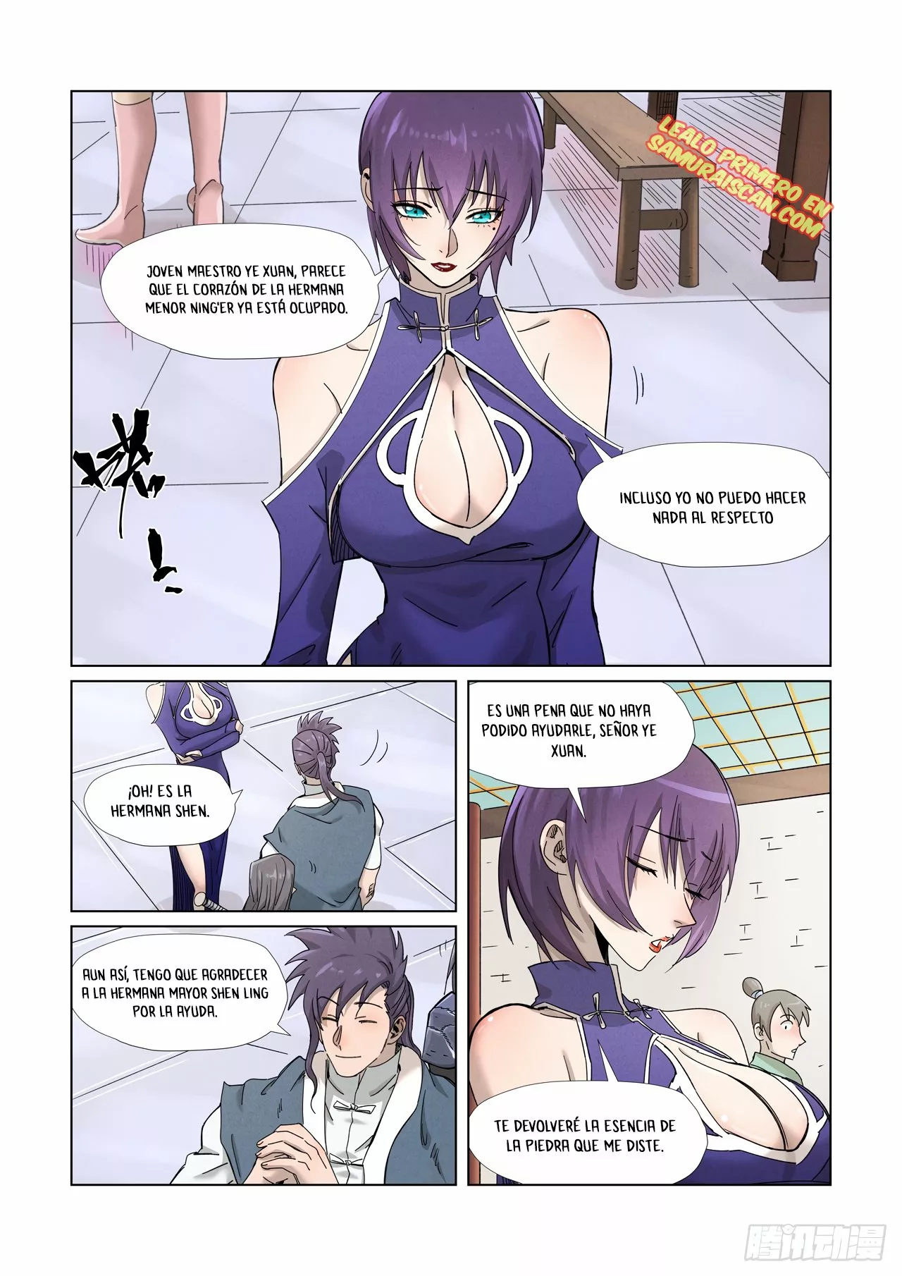 Página 8 del Manga