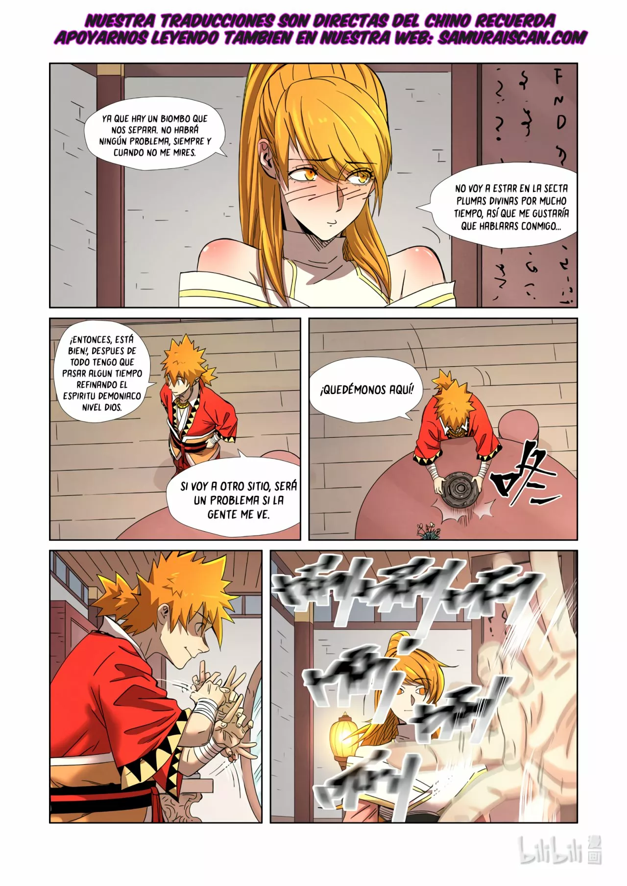 Página 3 del Manga
