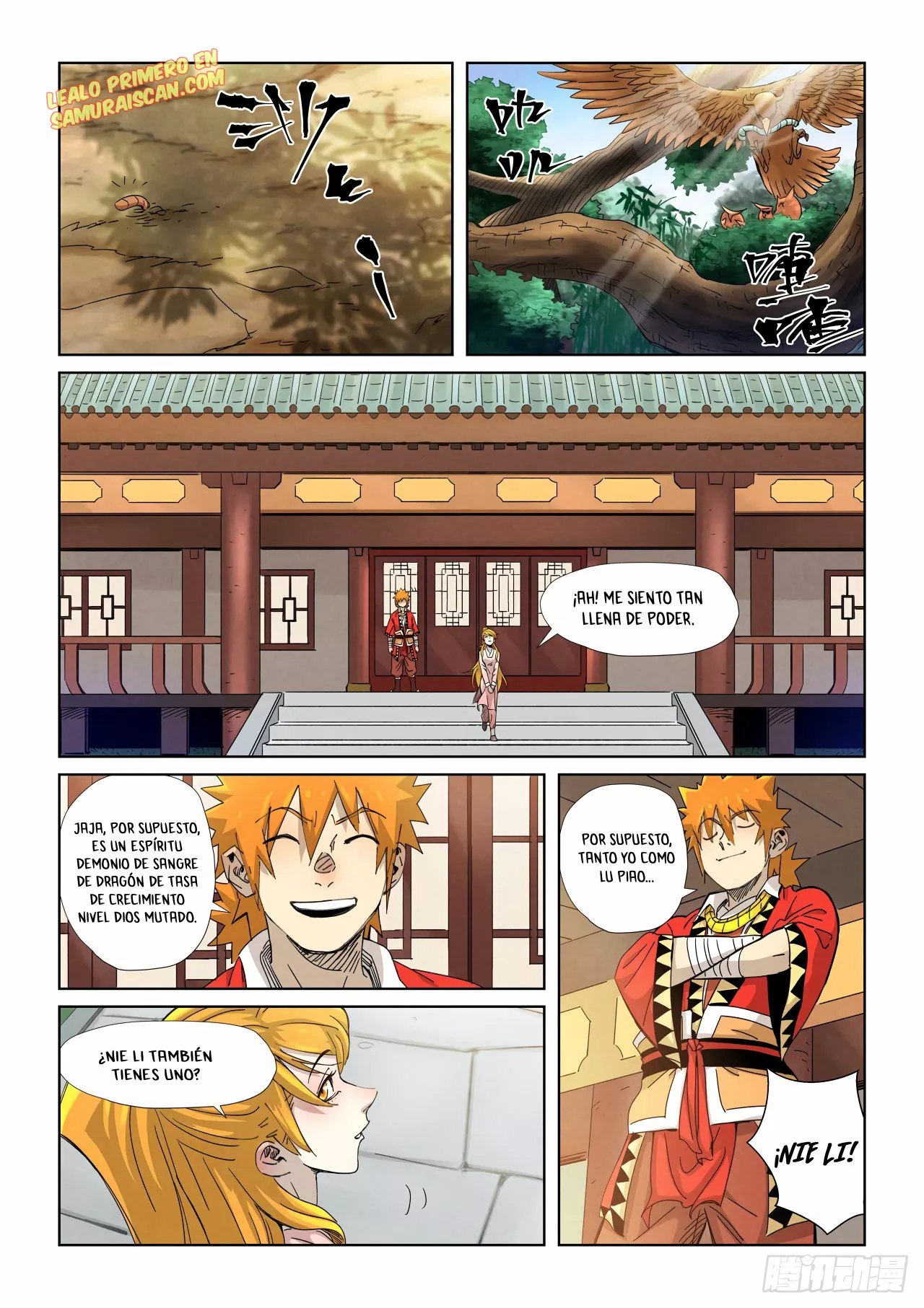 Página 3 del Manga