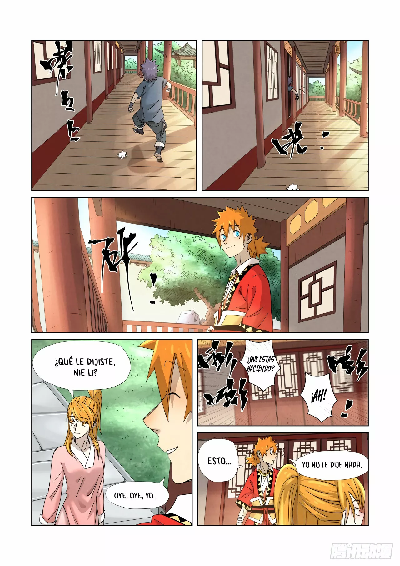 Página 6 del Manga