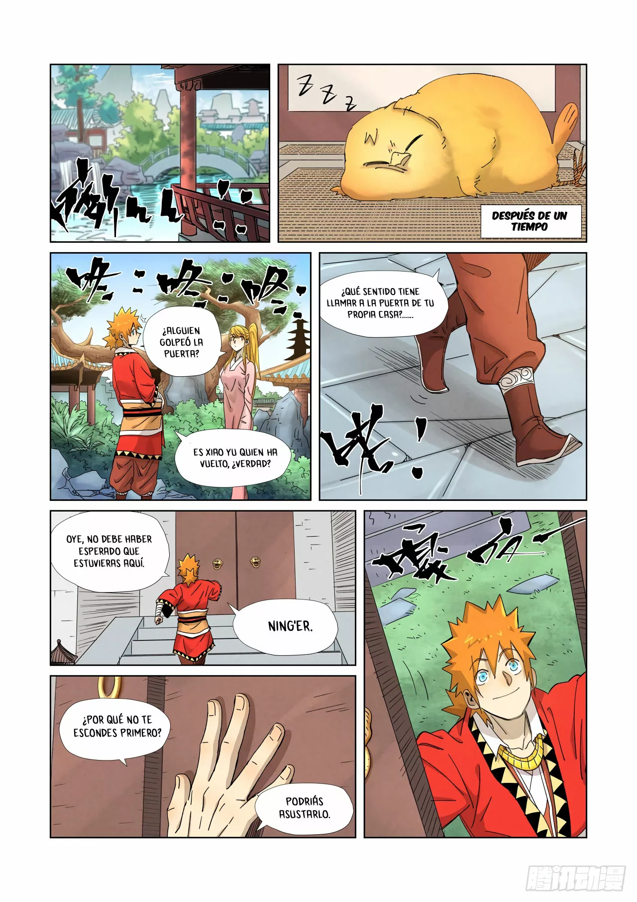 Página 7 del Manga