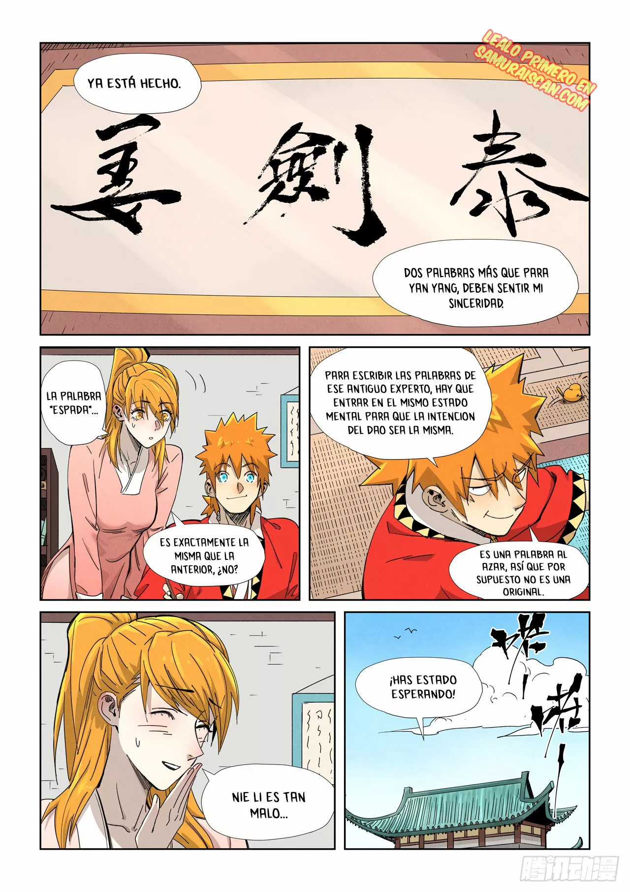 Página 4 del Manga