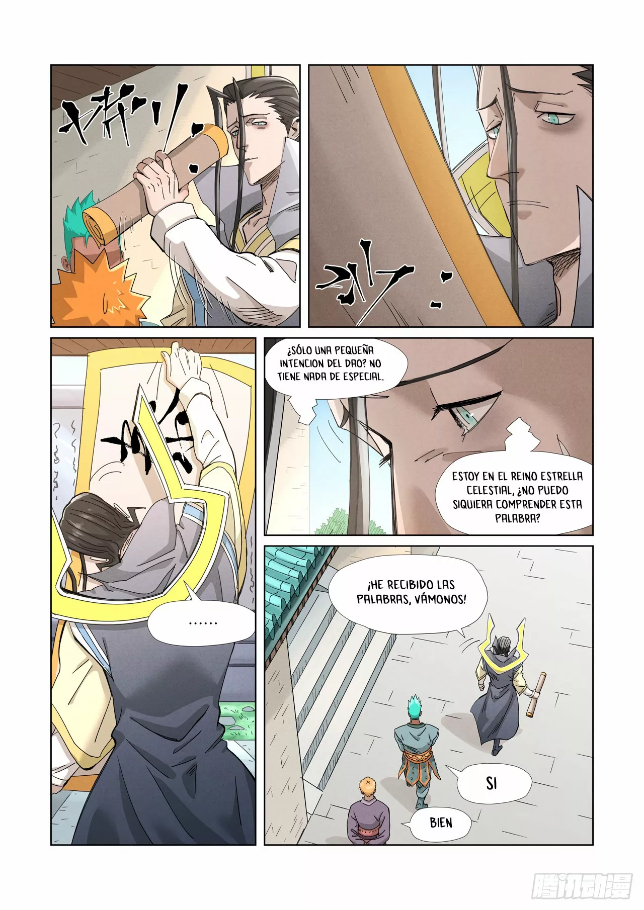 Página 5 del Manga