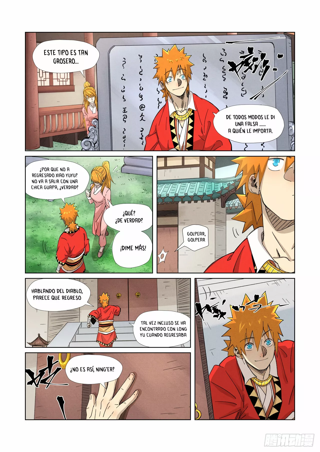 Página 6 del Manga