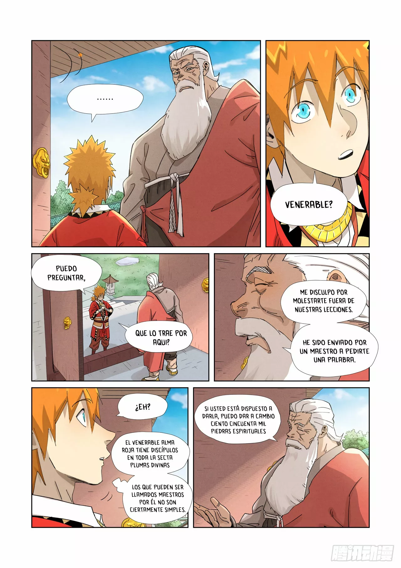 Página 7 del Manga