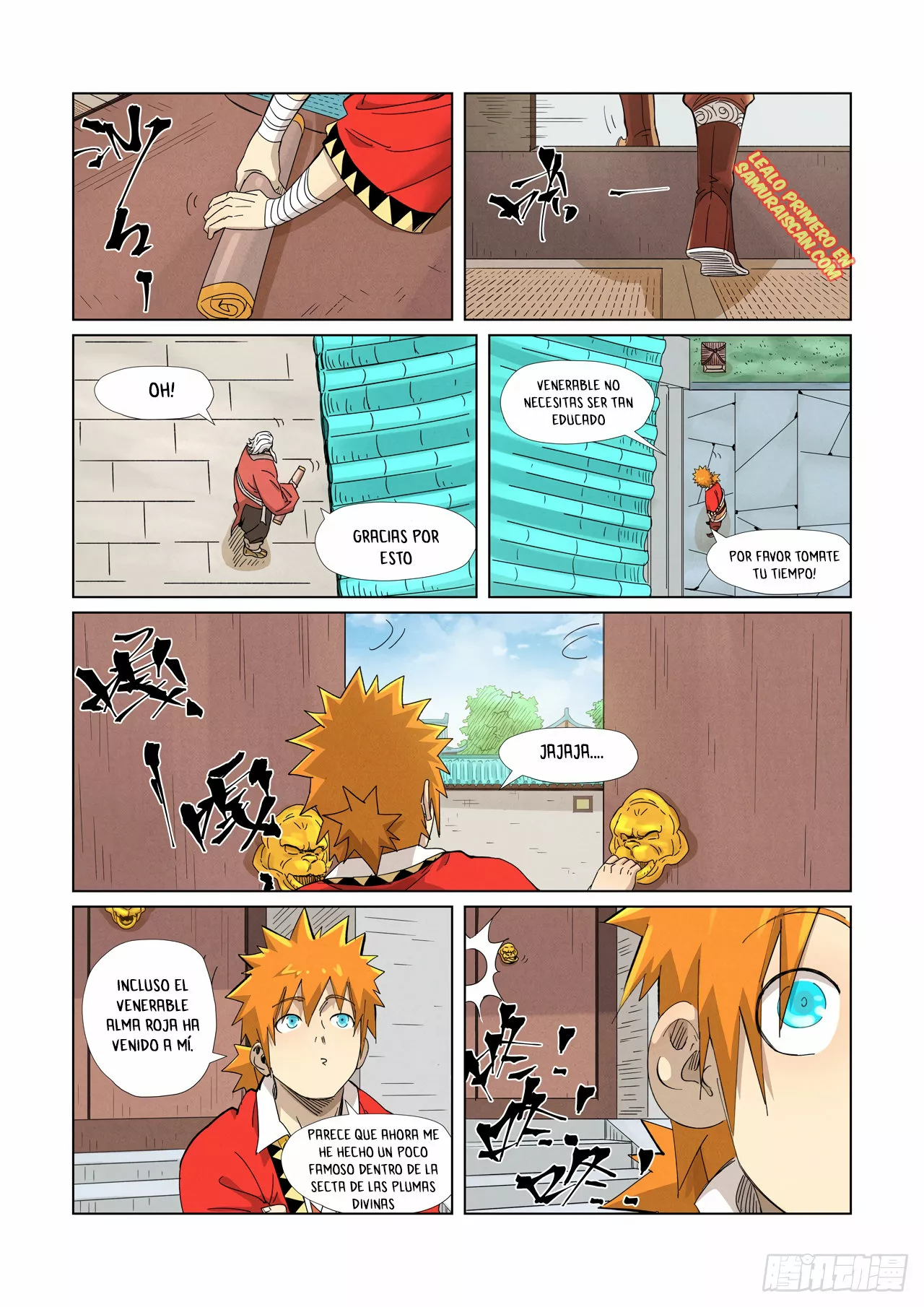 Página 12 del Manga