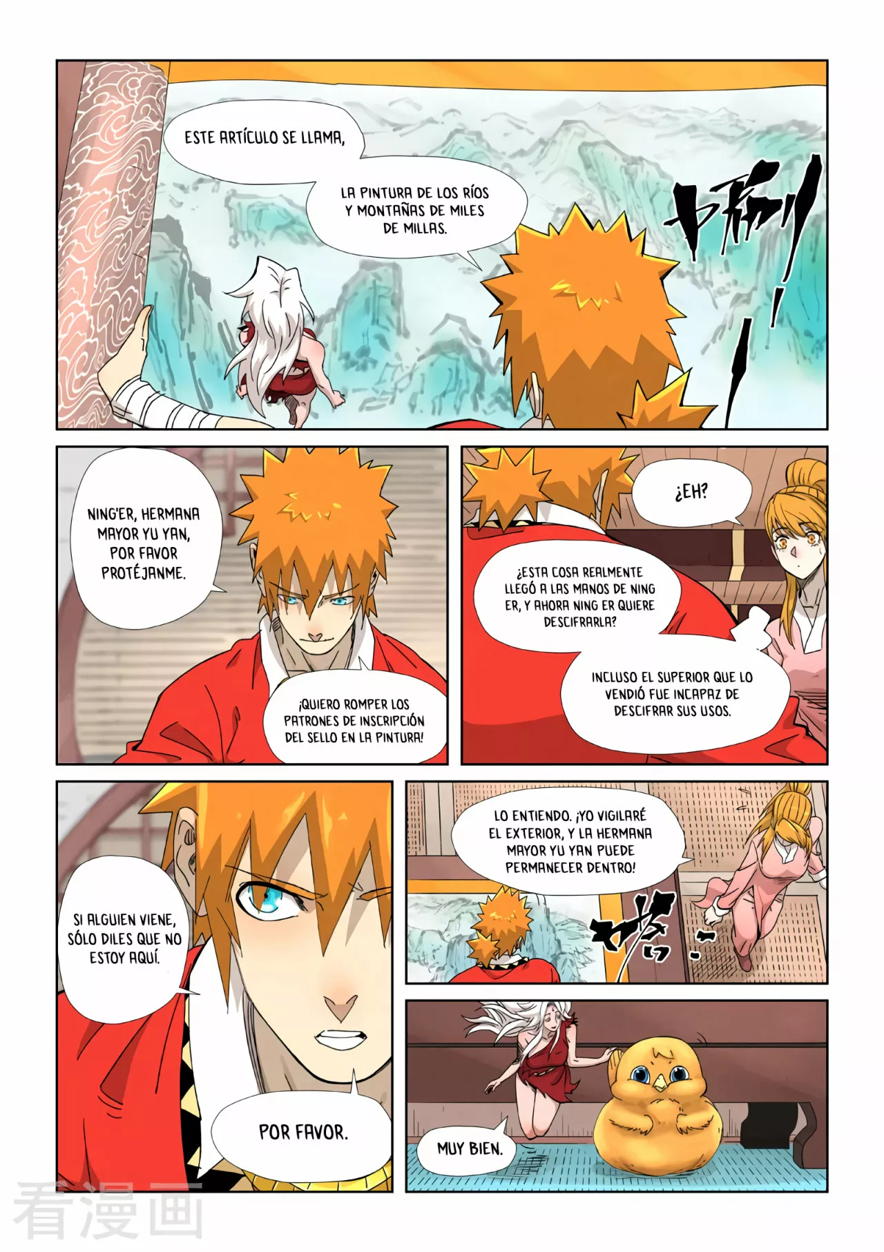 Página 10 del Manga
