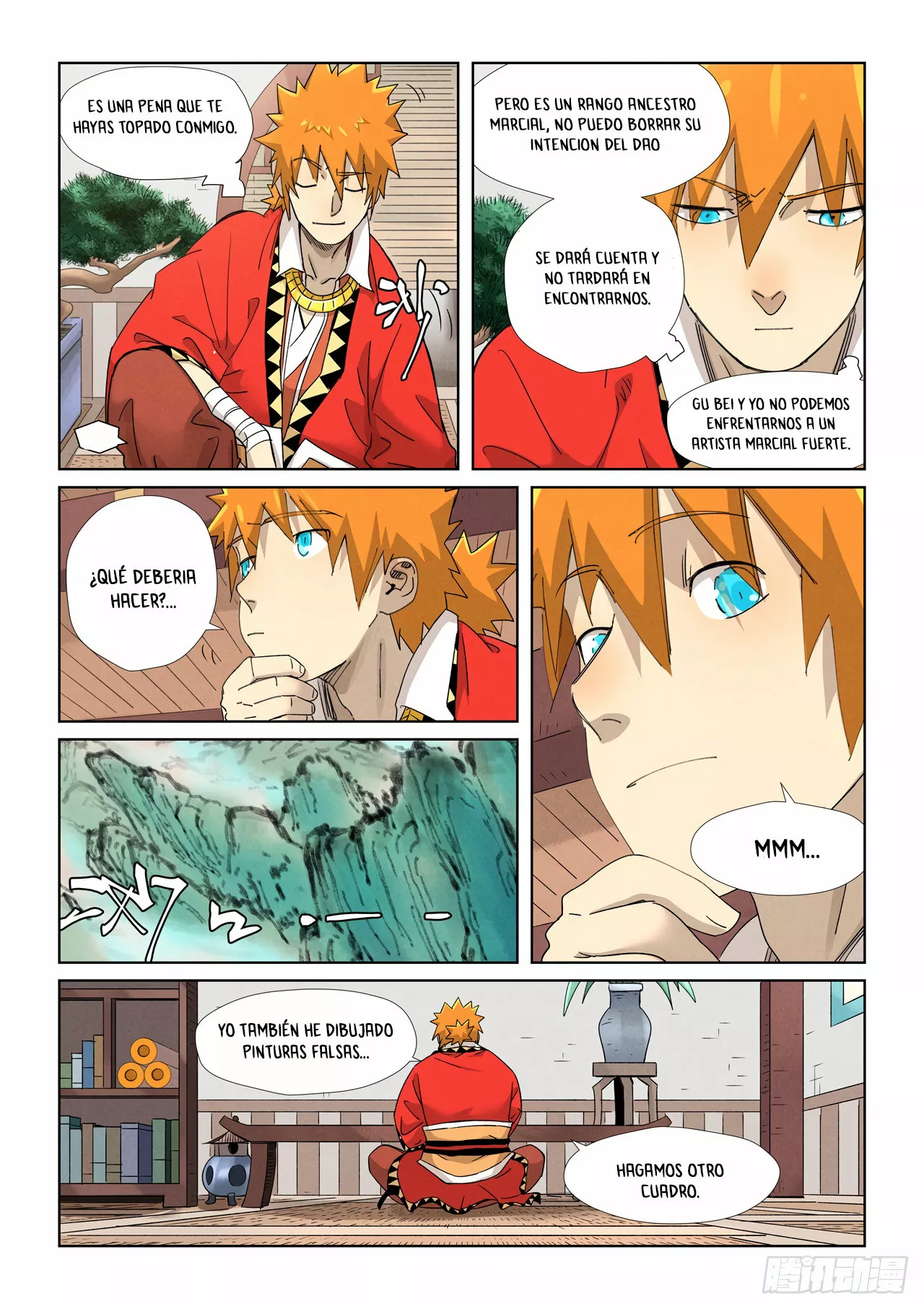 Página 5 del Manga