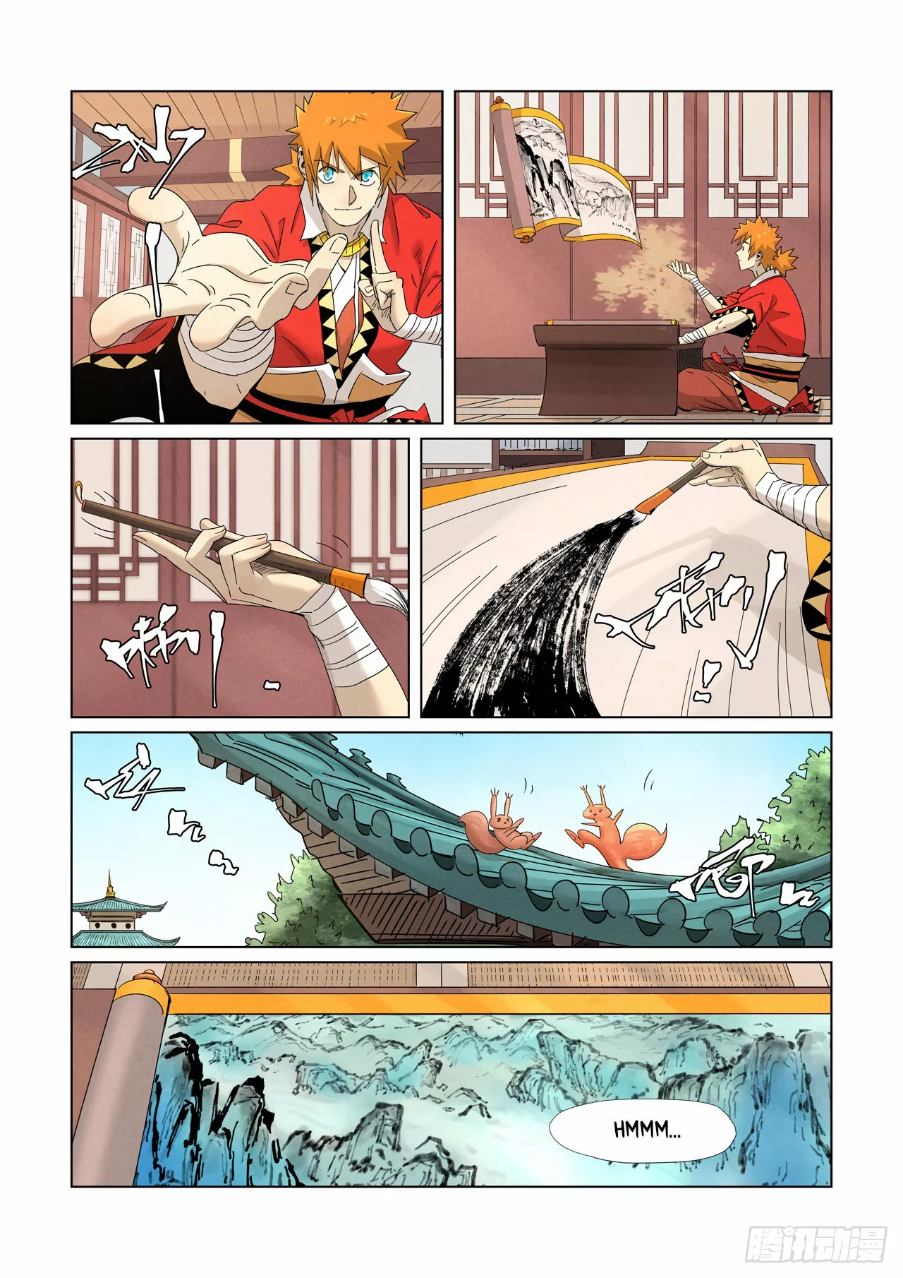 Página 7 del Manga